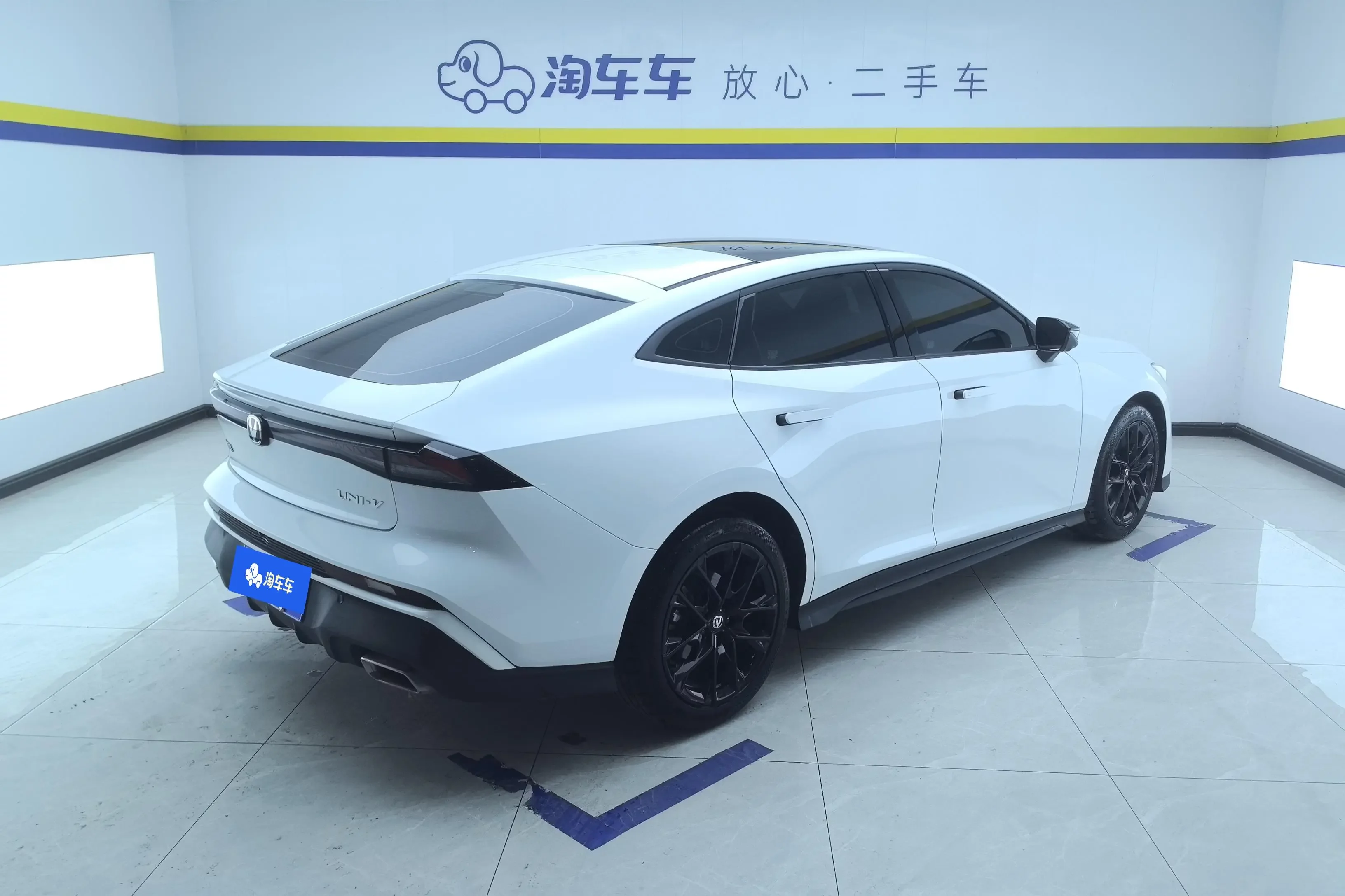 Changan UNI-V