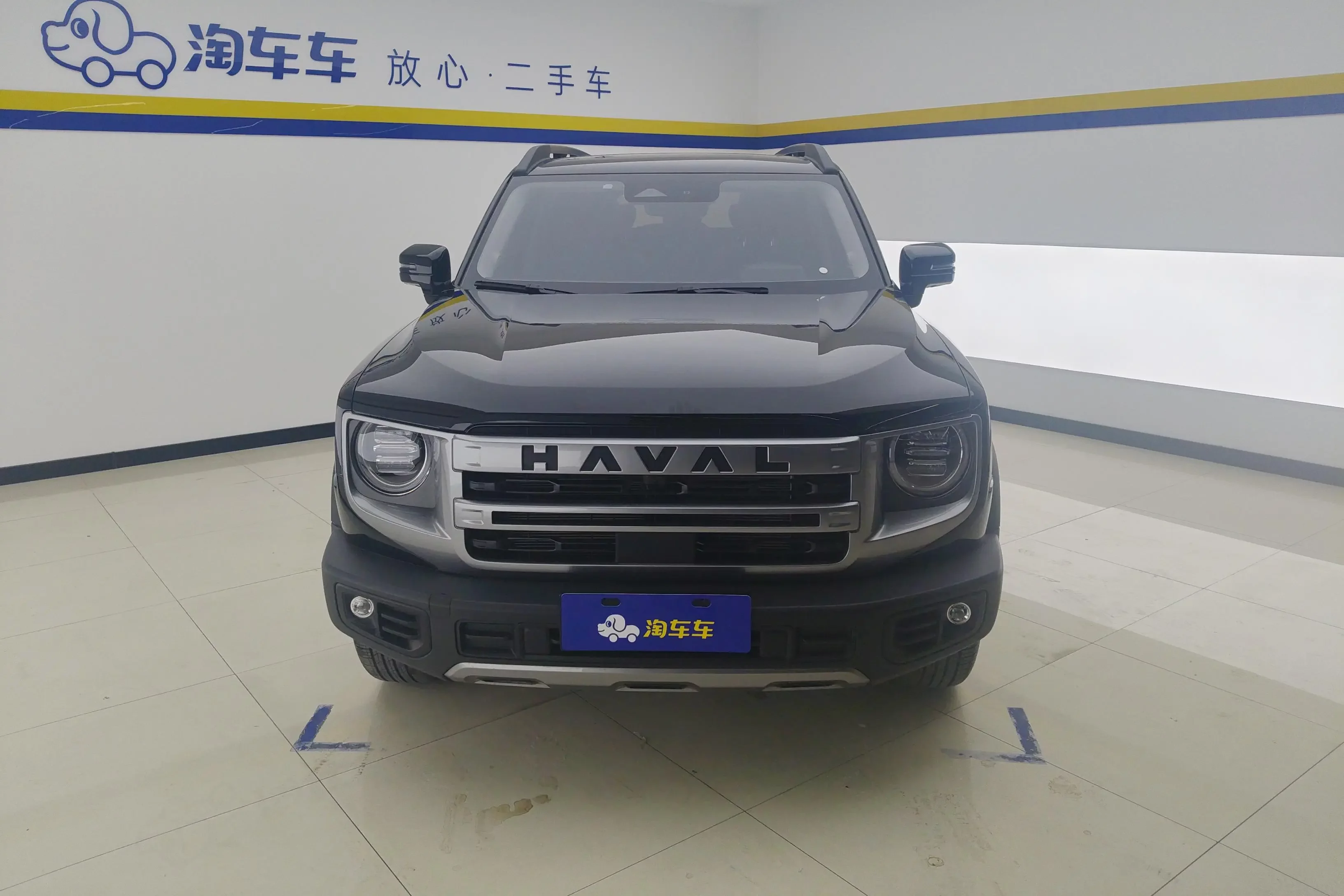 Haval Dargo