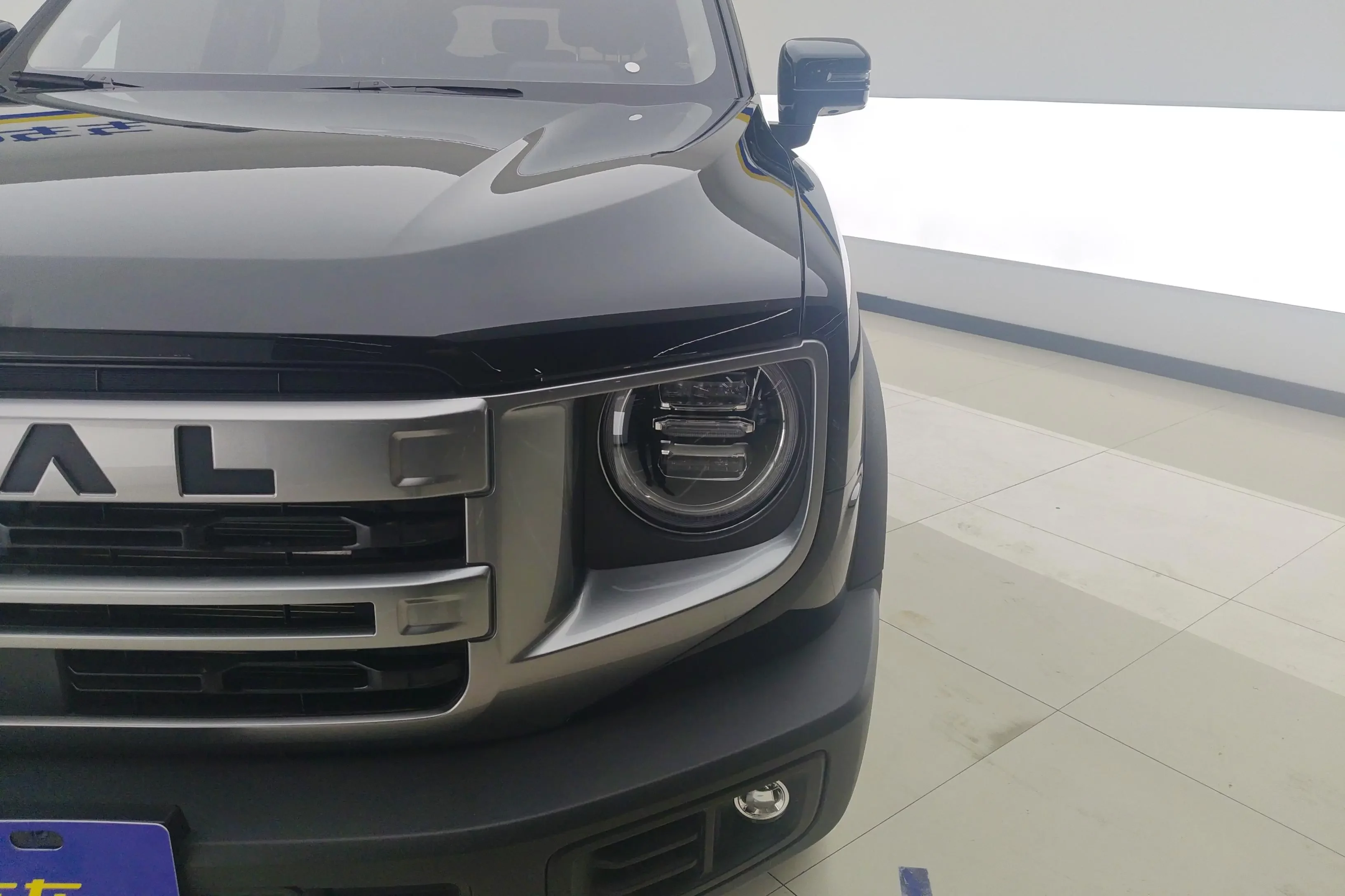 Haval Dargo