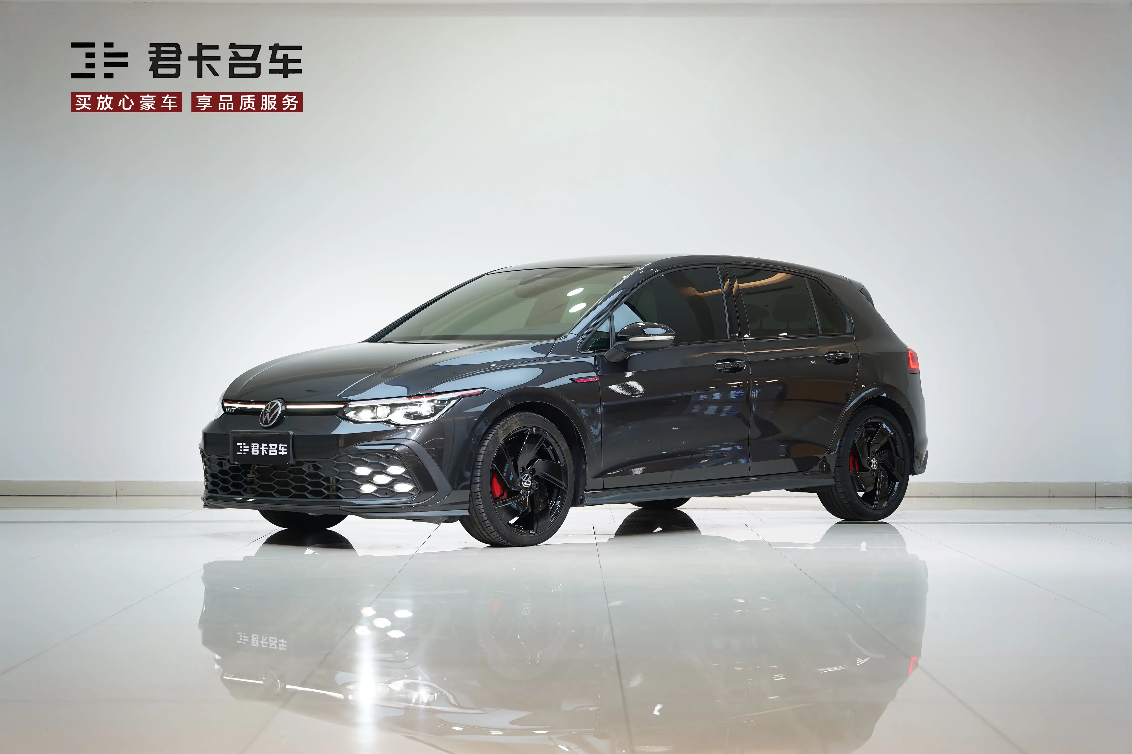 Volkswagen Golf GTI