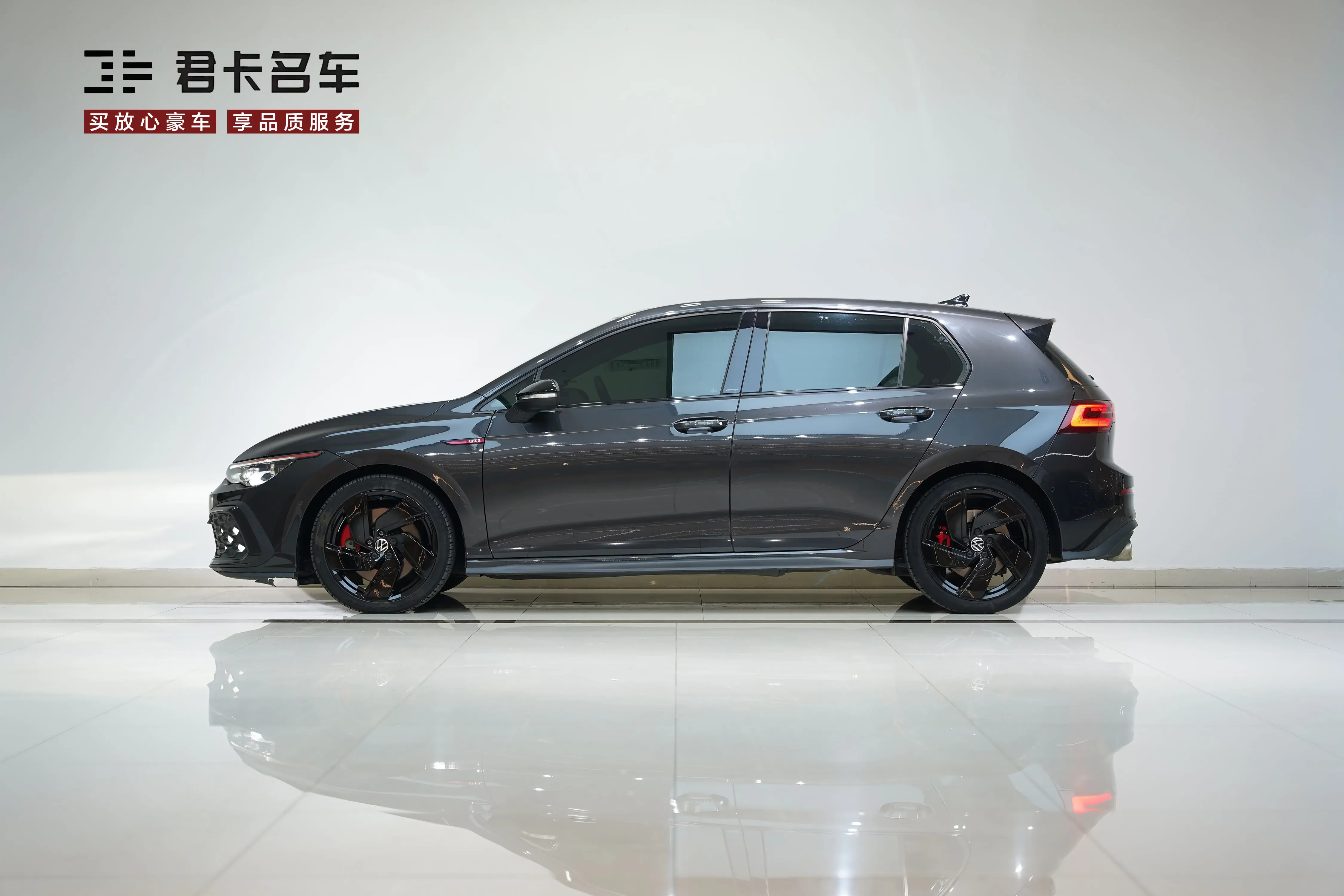 Volkswagen Golf GTI