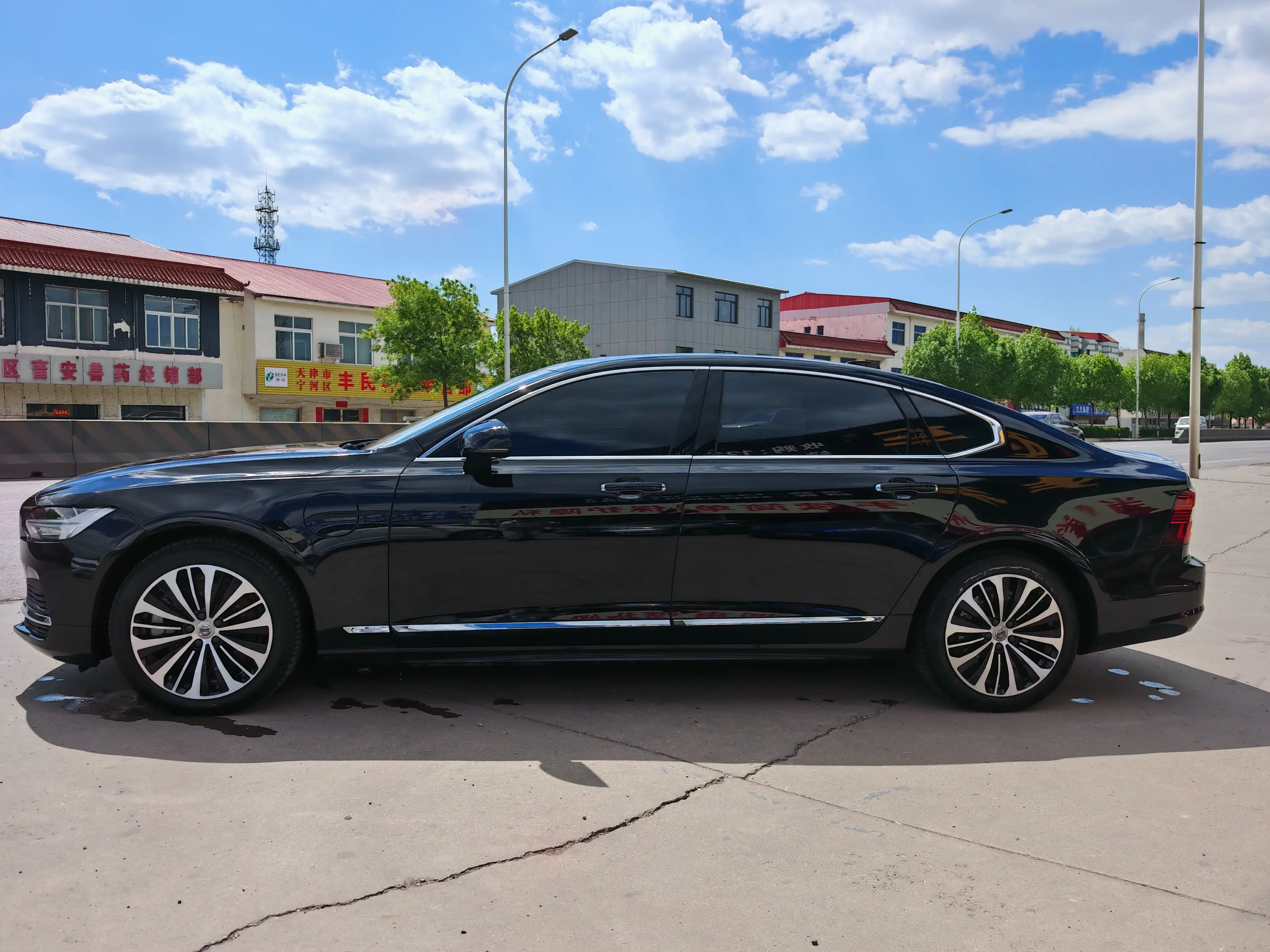 Volvo S90 PHEV