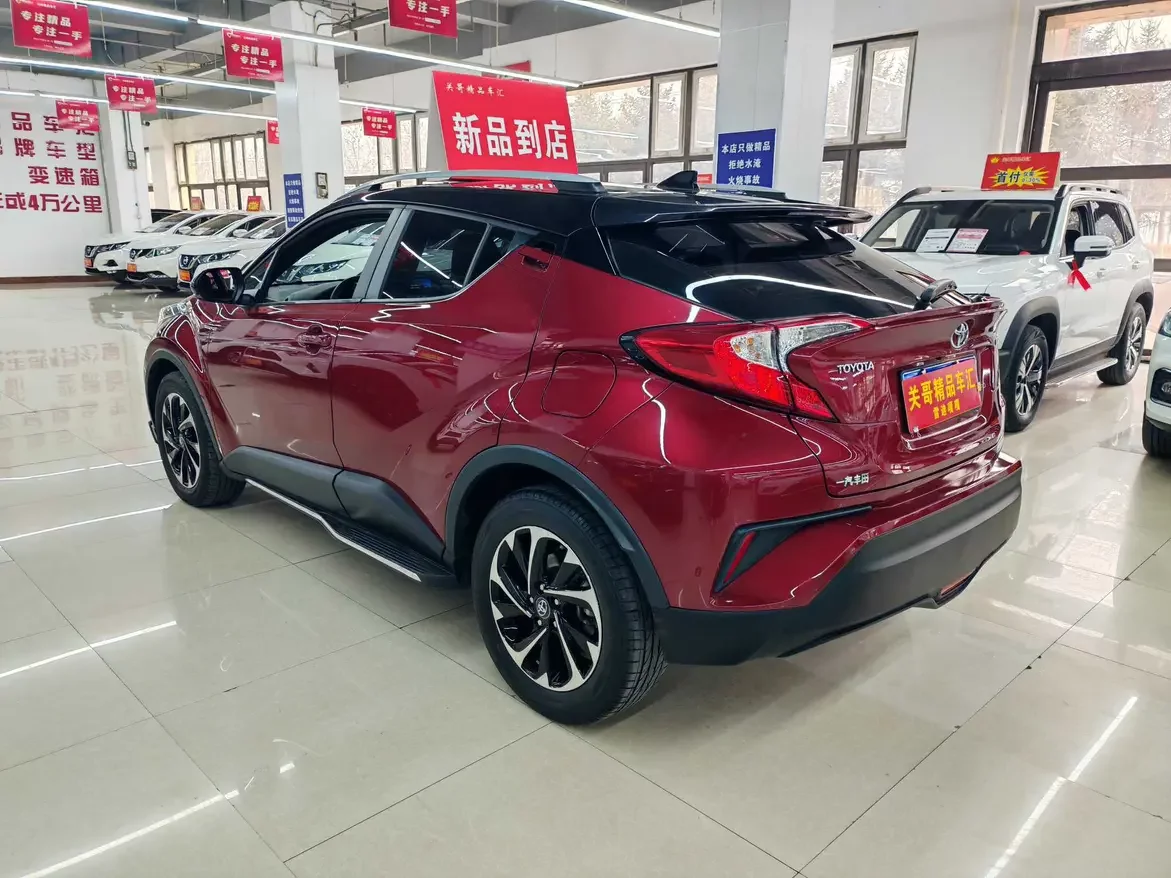 Toyota C-HR Hybrid