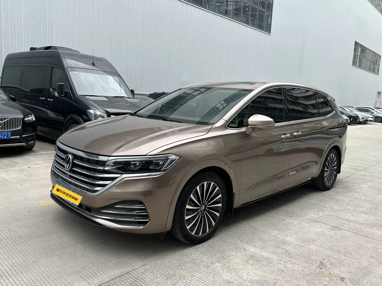 Volkswagen Weiran