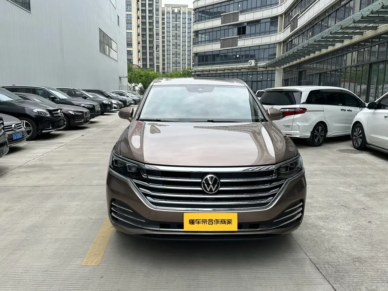 Volkswagen Weiran