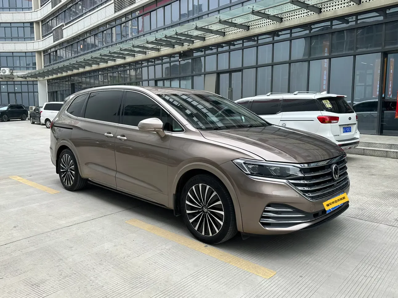 Volkswagen Weiran