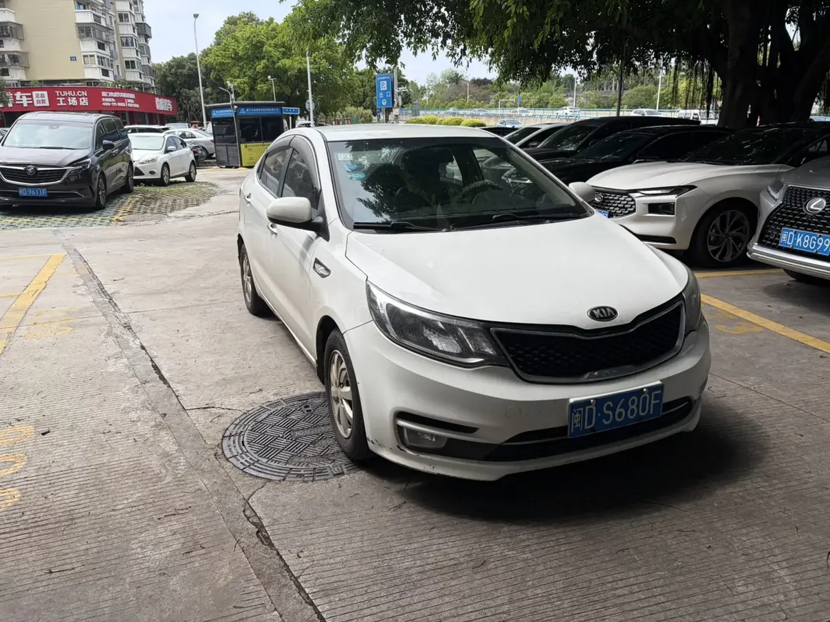 Kia K2