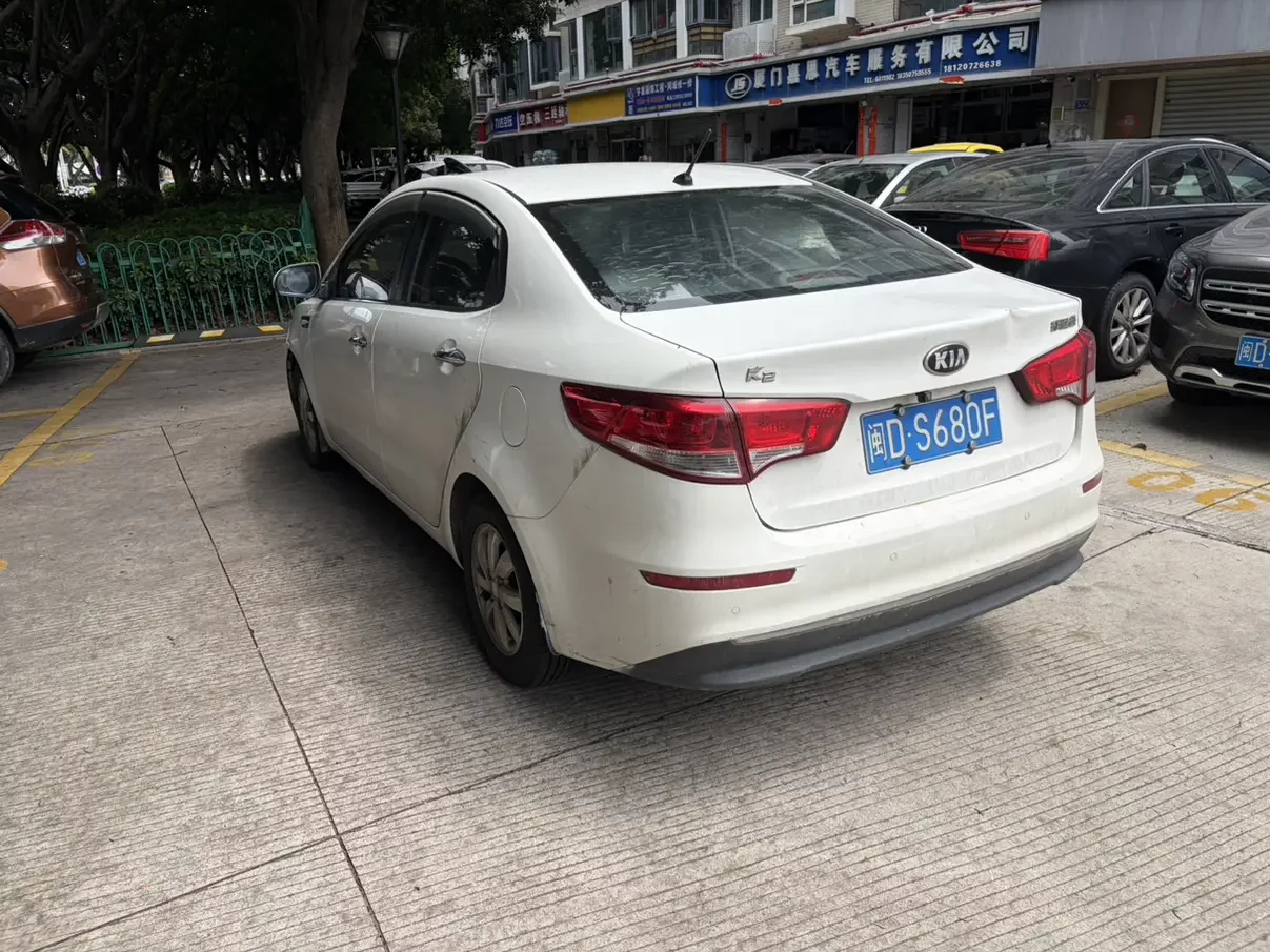 Kia K2