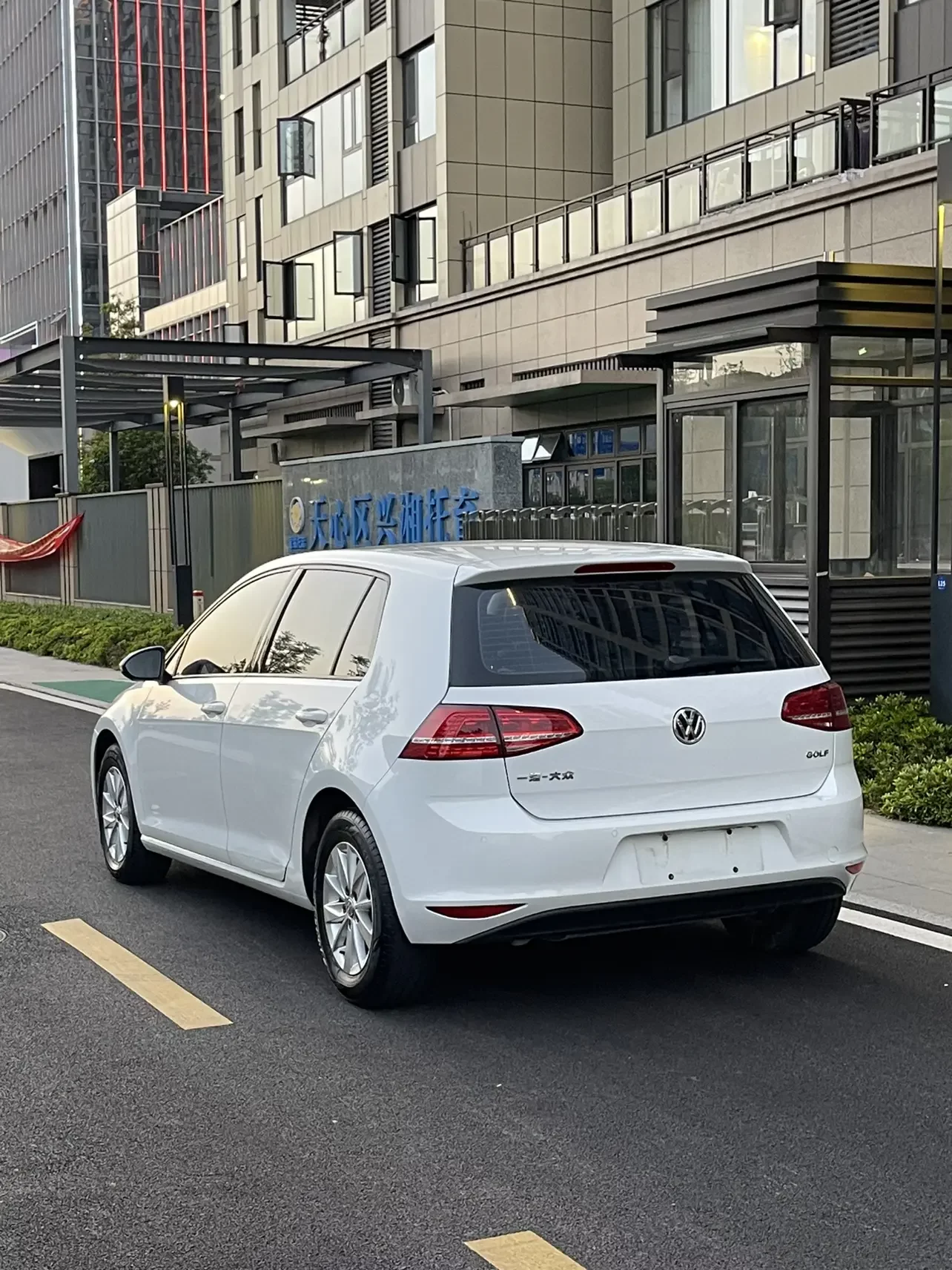 Volkswagen golf