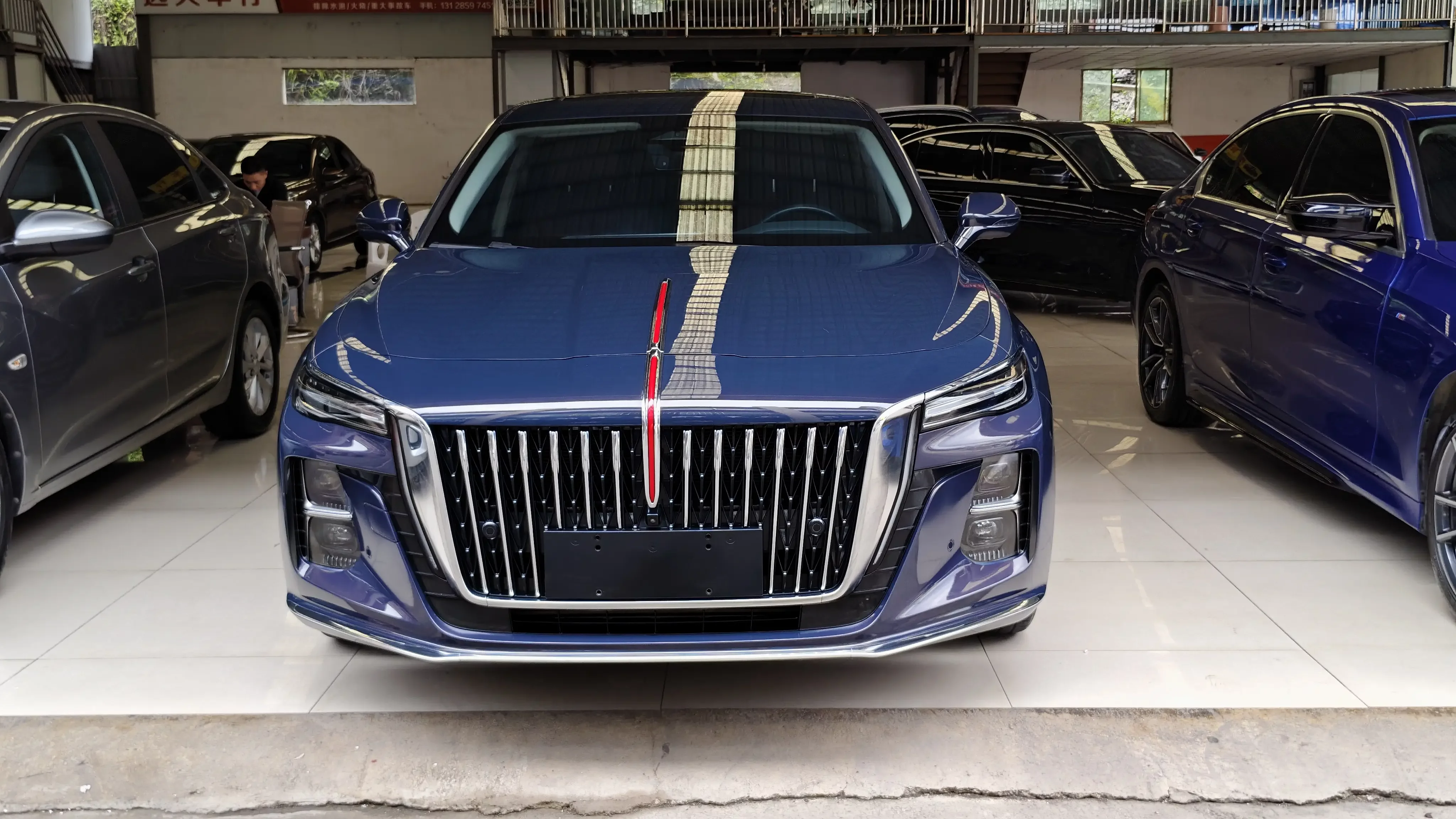 Hongqi H5