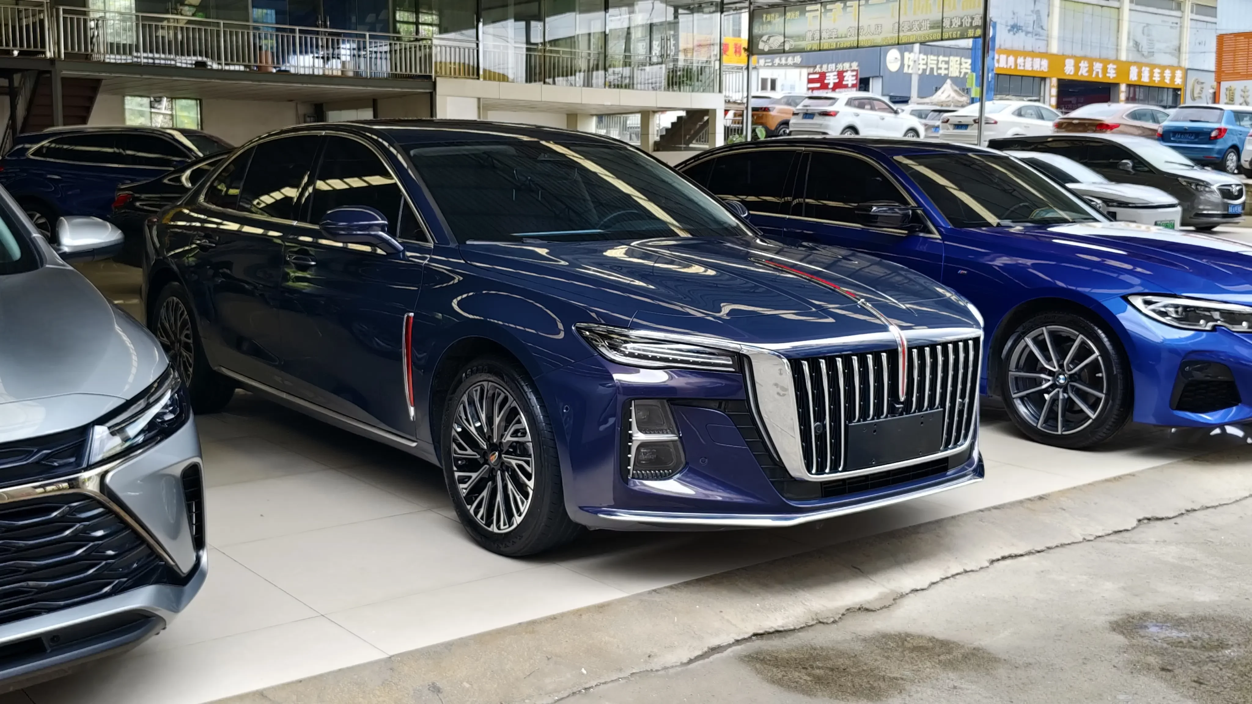 Hongqi H5