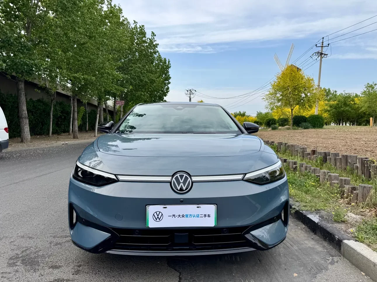 Volkswagen ID.7 VIZZION