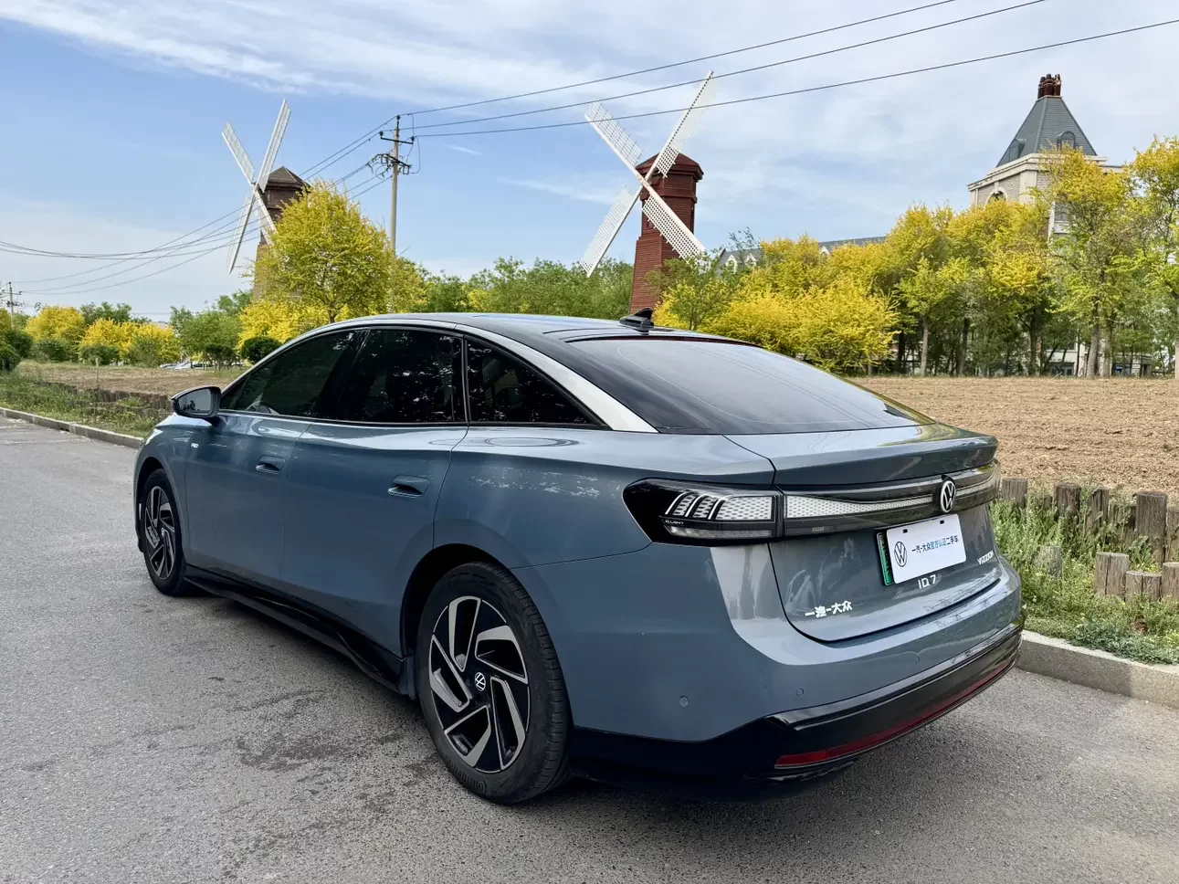Volkswagen ID.7 VIZZION