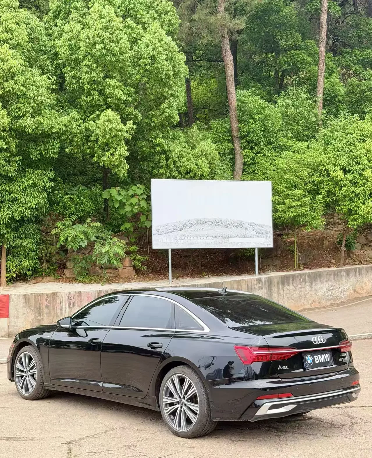 Audi A6L