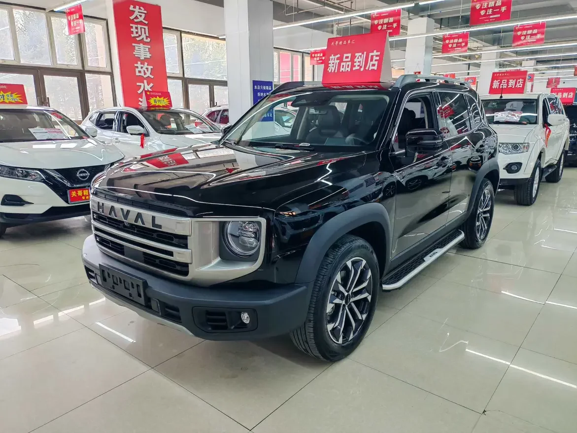 Haval Dargo
