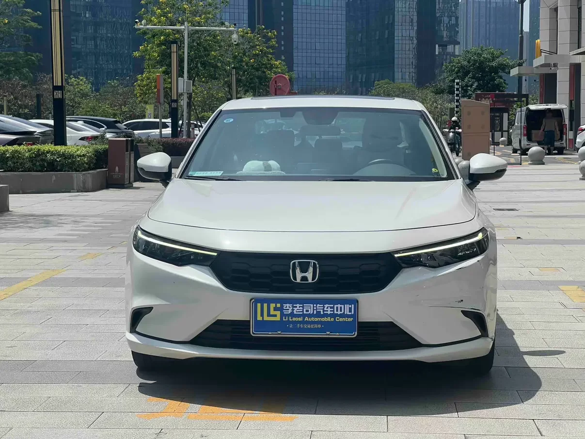 Honda Integra