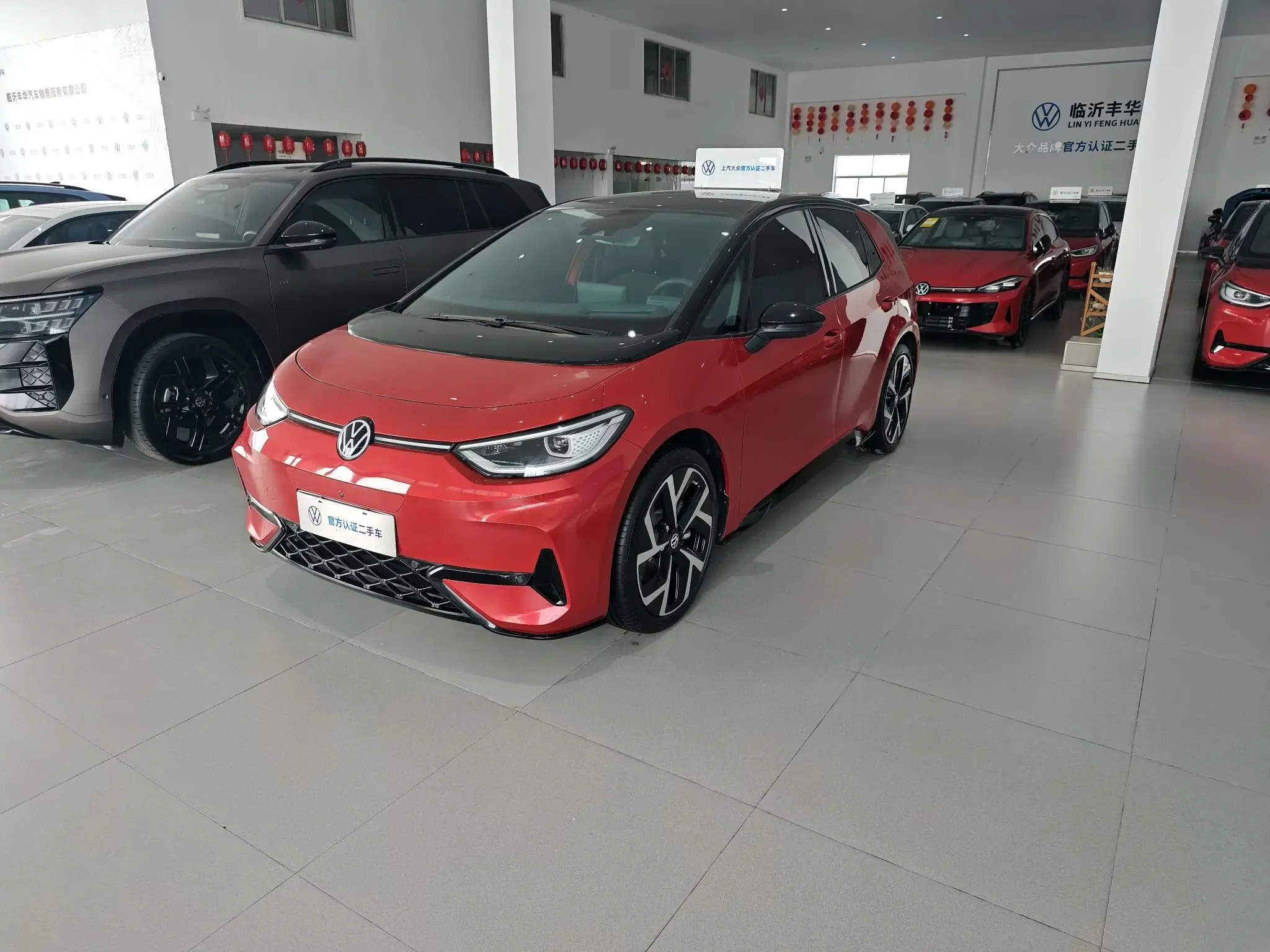 Volkswagen ID.3