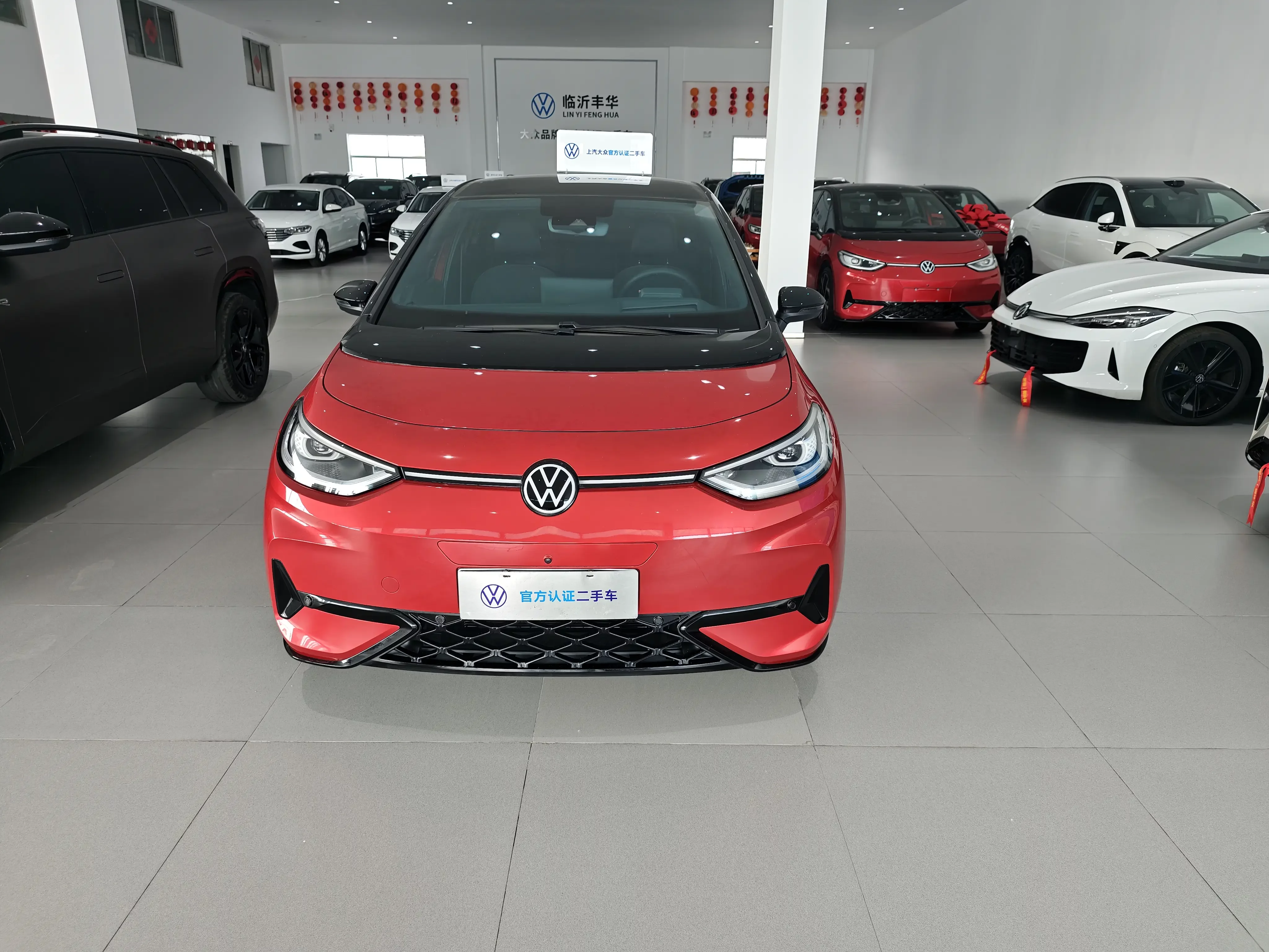 Volkswagen ID.3