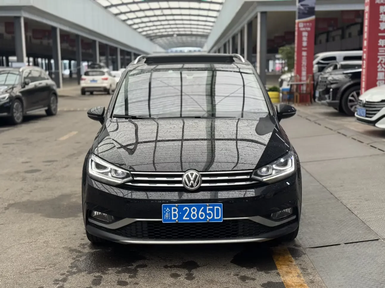 Volkswagen Touran L