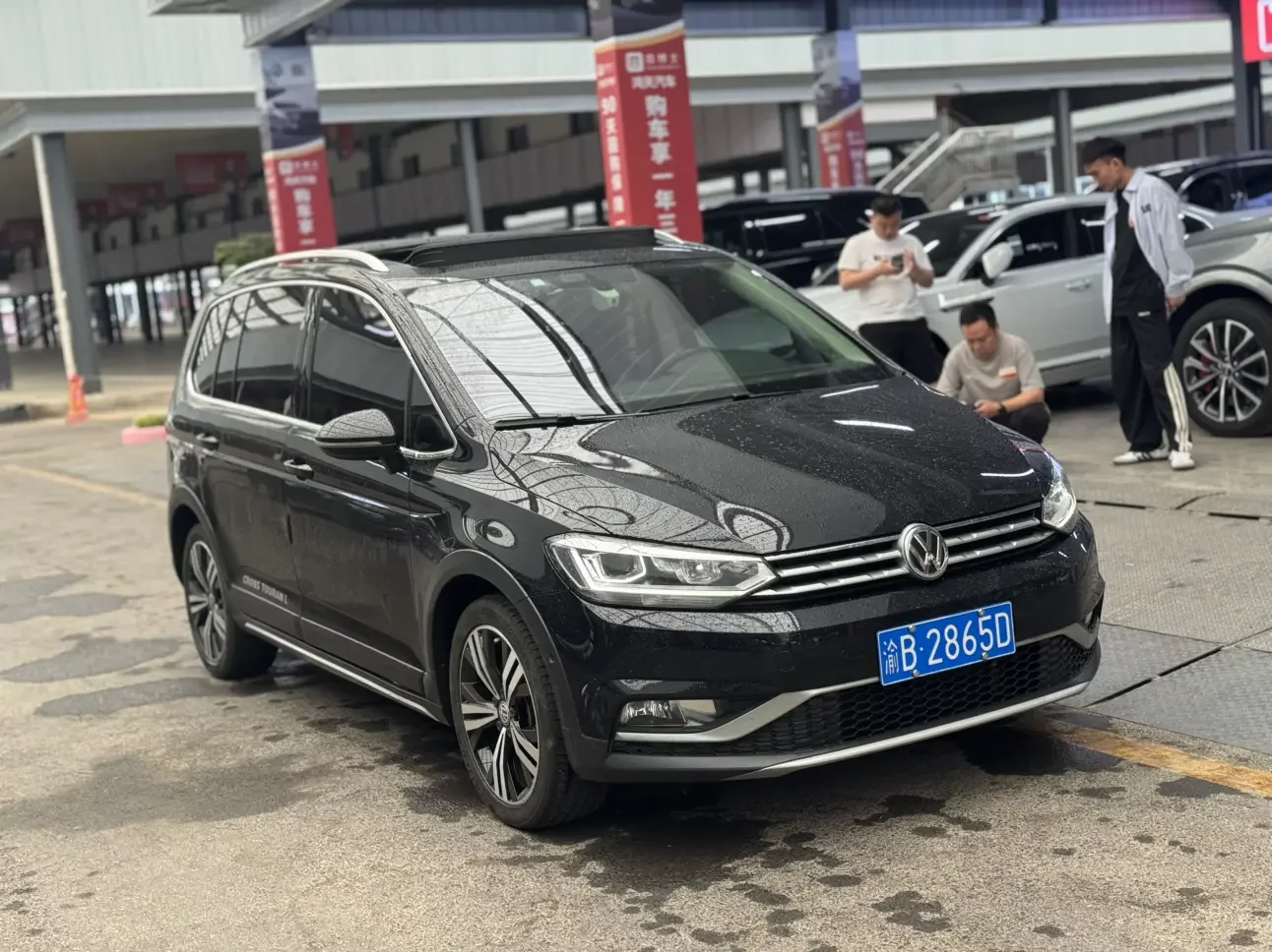 Volkswagen Touran L