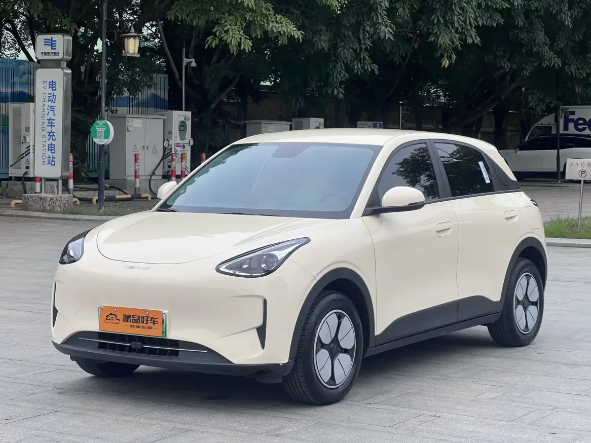 Geely Star Wish