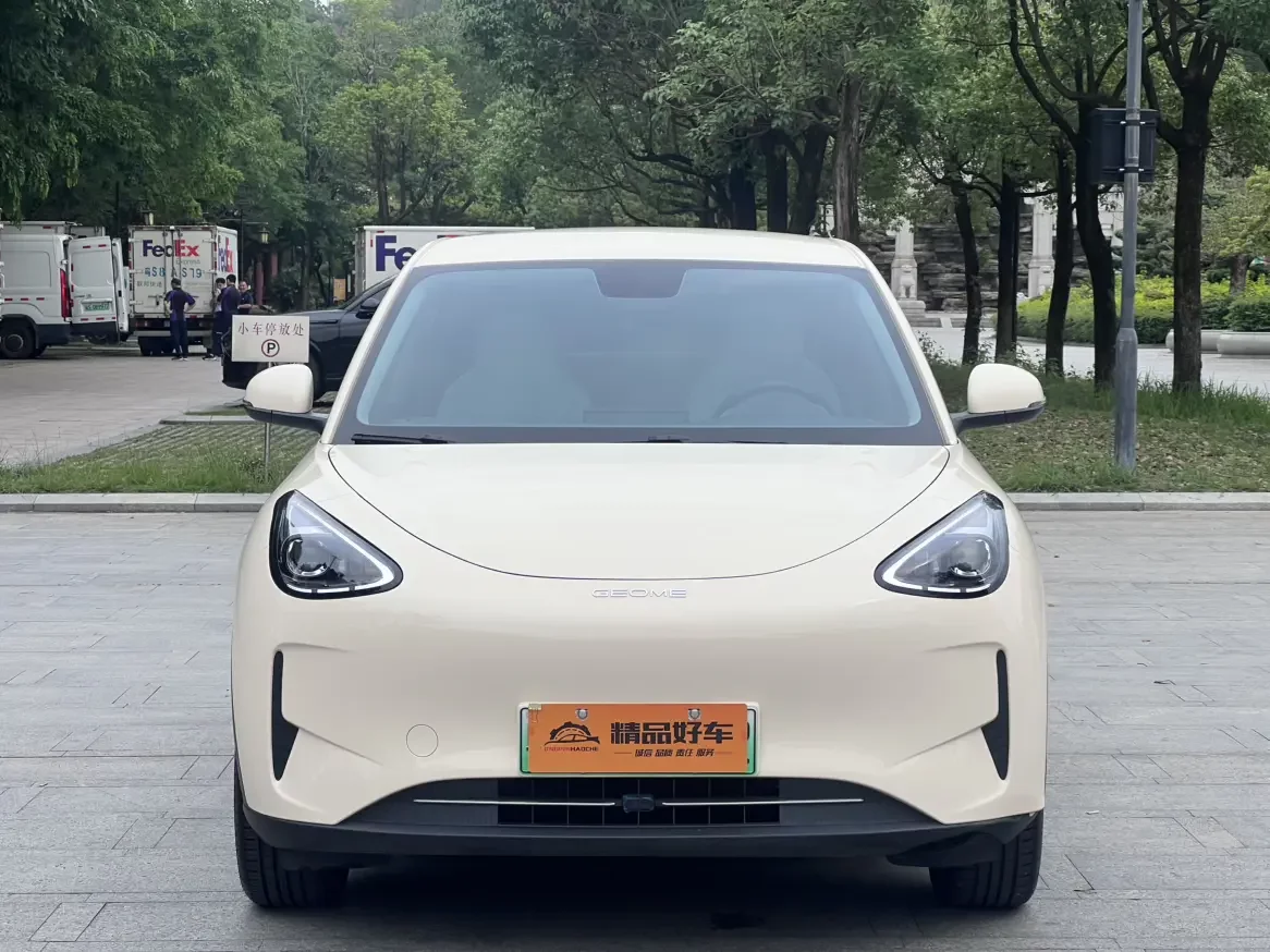 Geely Star Wish