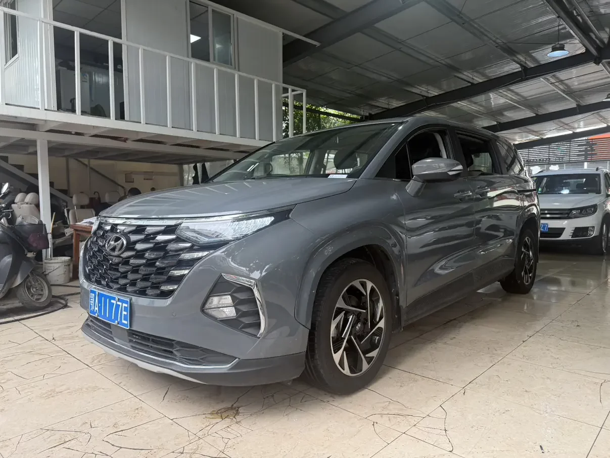 Hyundai Kustu
