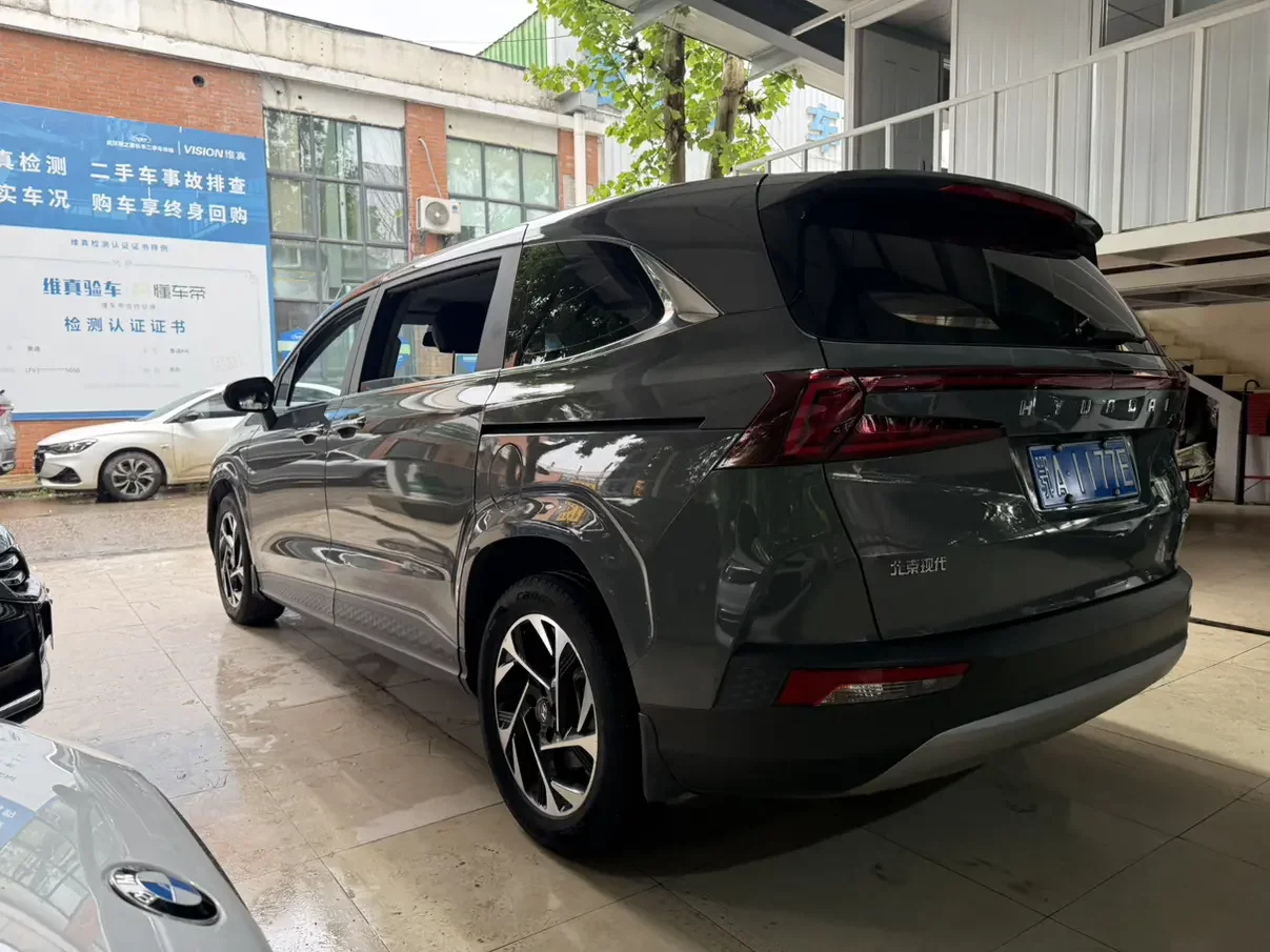 Hyundai Kustu