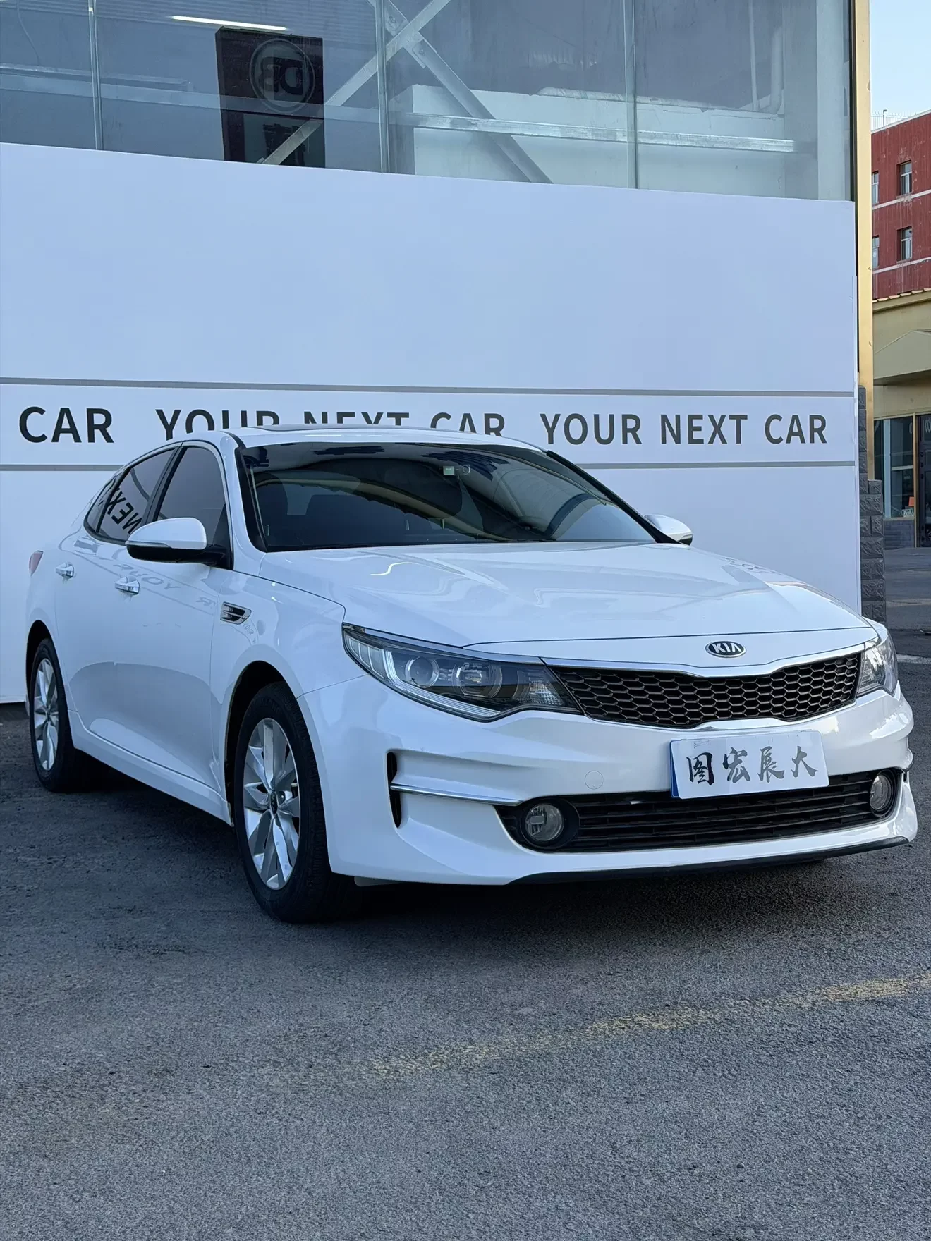 Kia K5