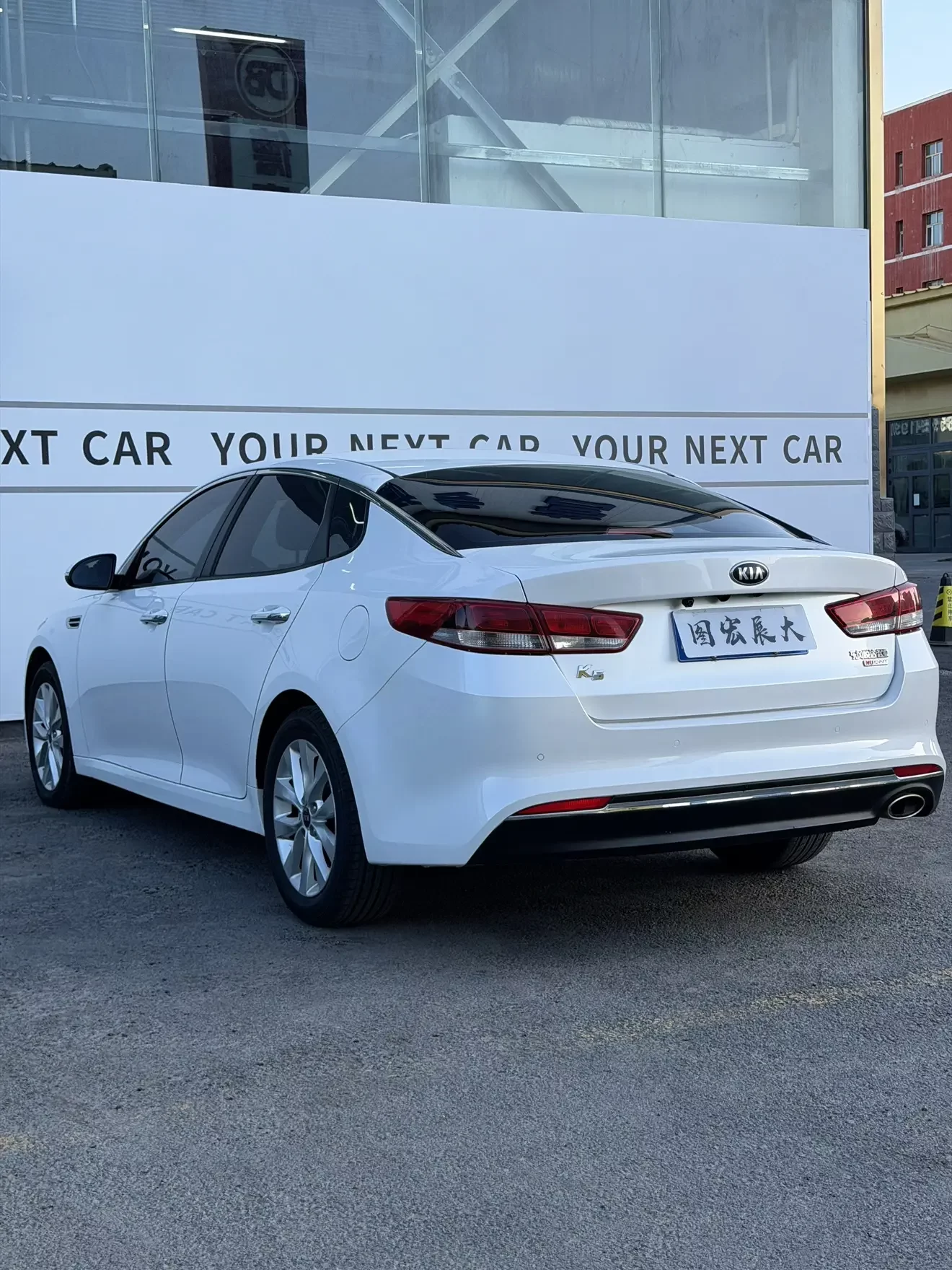 Kia K5