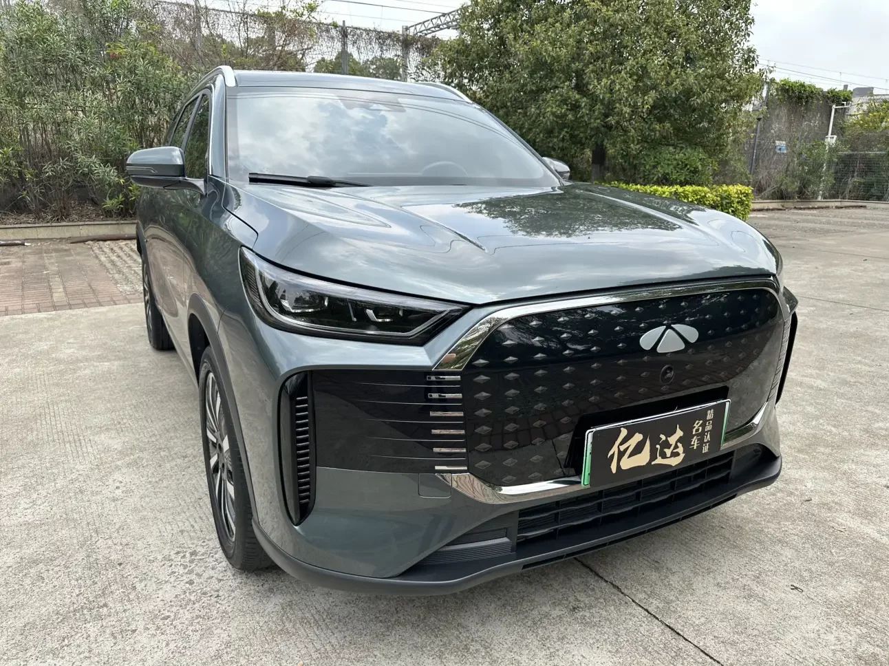 Chery Fengyun T8