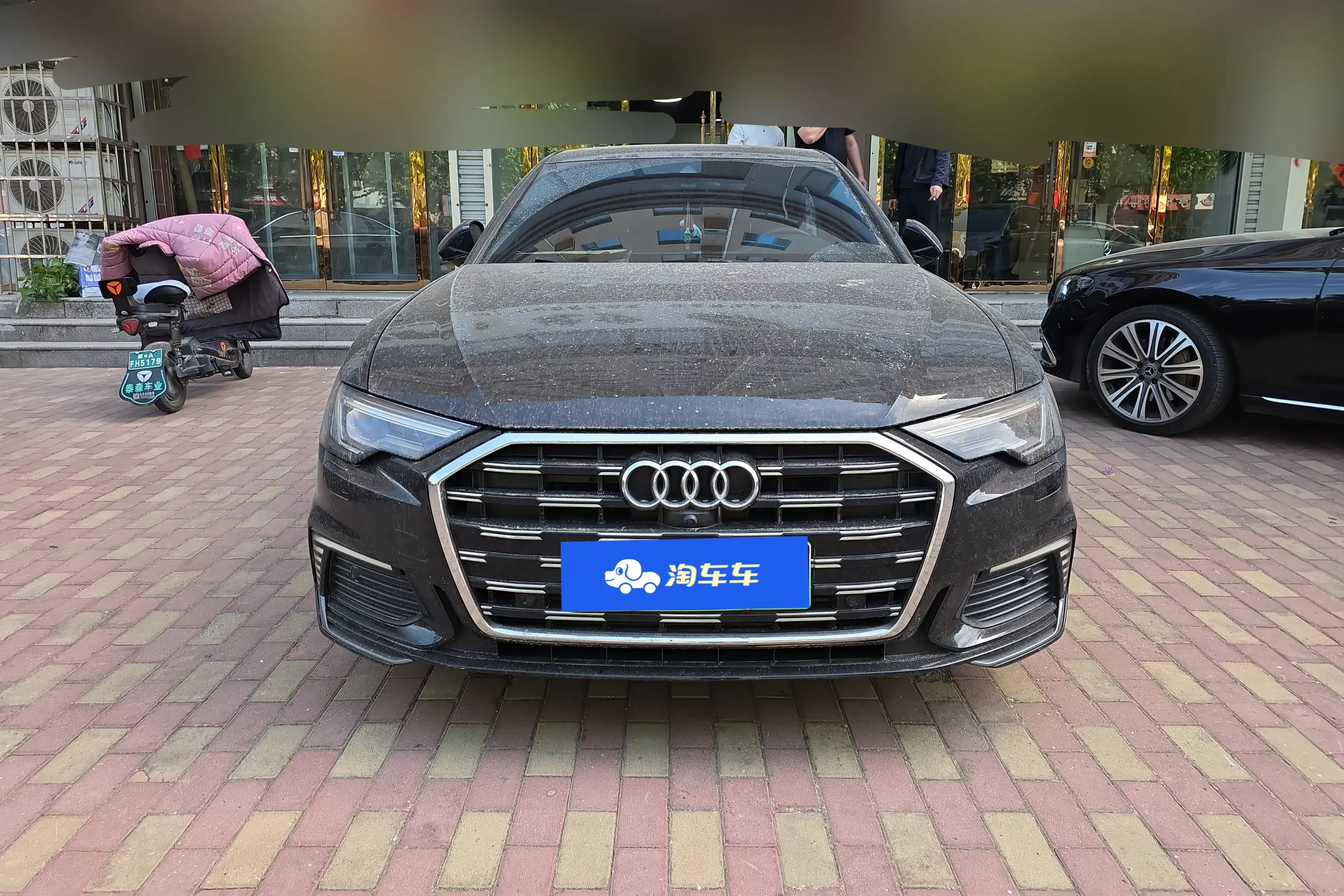 Audi A6L PHEV