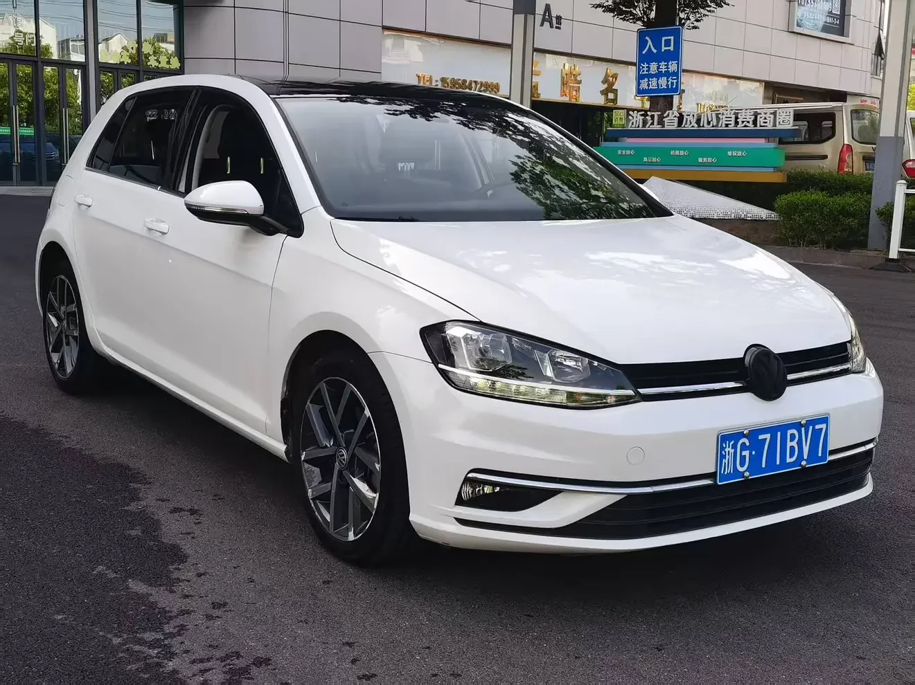Volkswagen golf