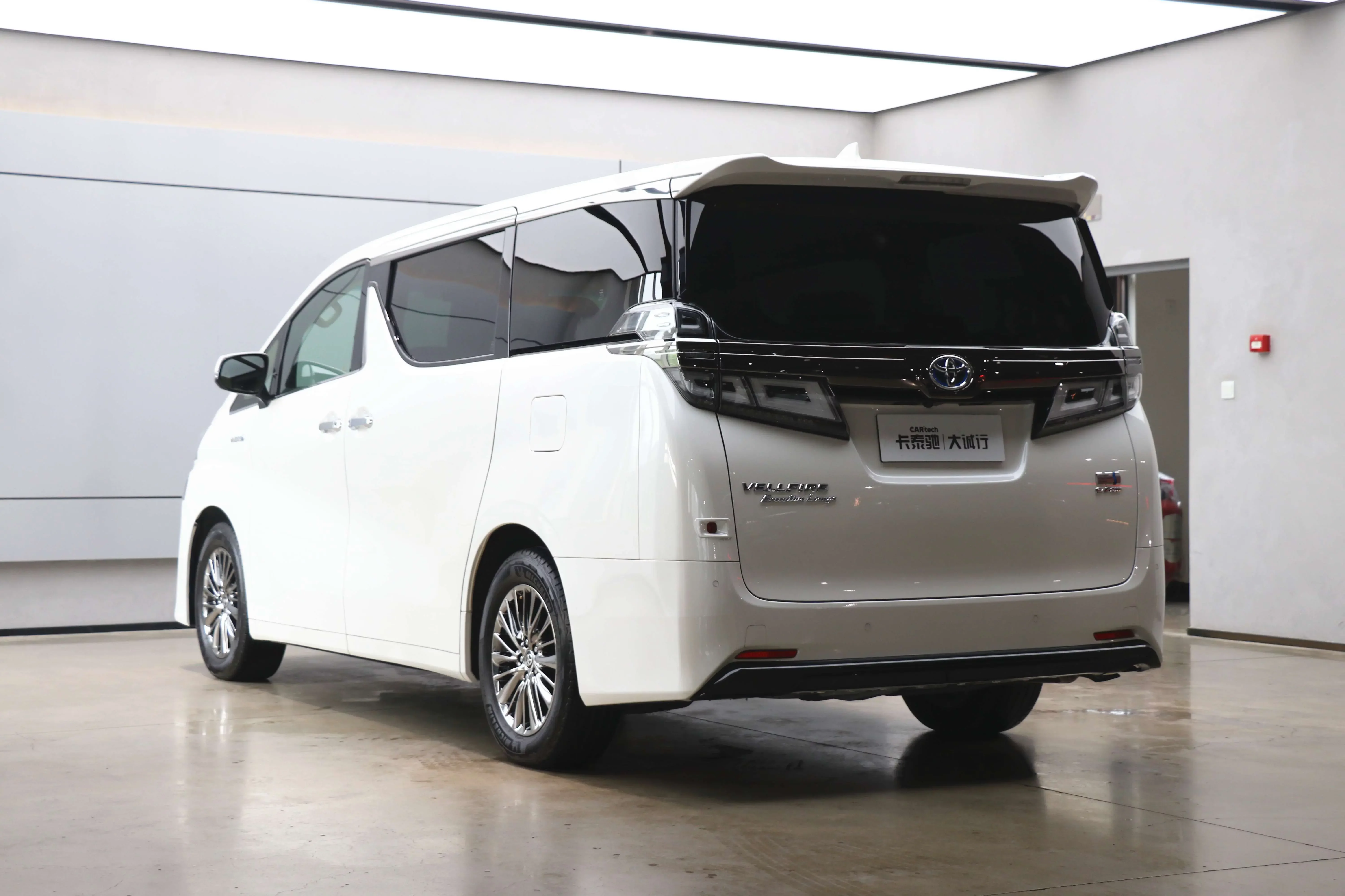Toyota Crown Wellfire