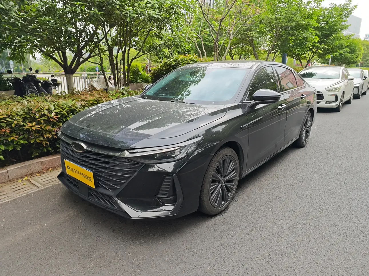 Chery Arrizo 8