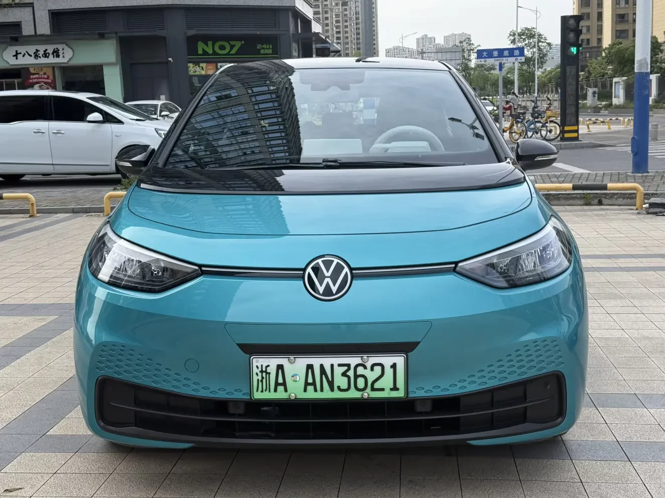 Volkswagen ID.3