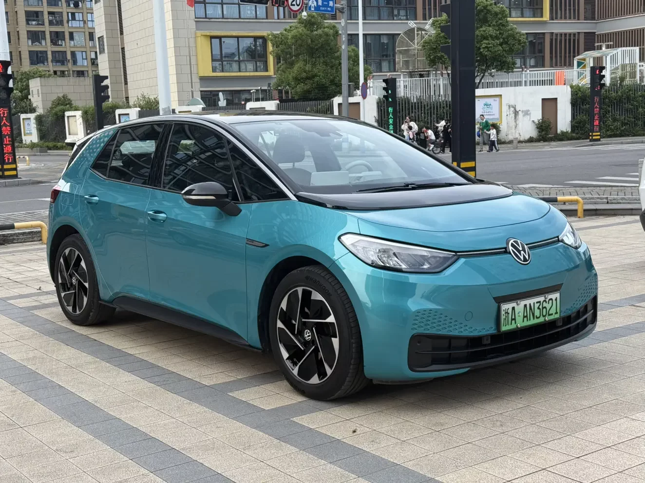 Volkswagen ID.3