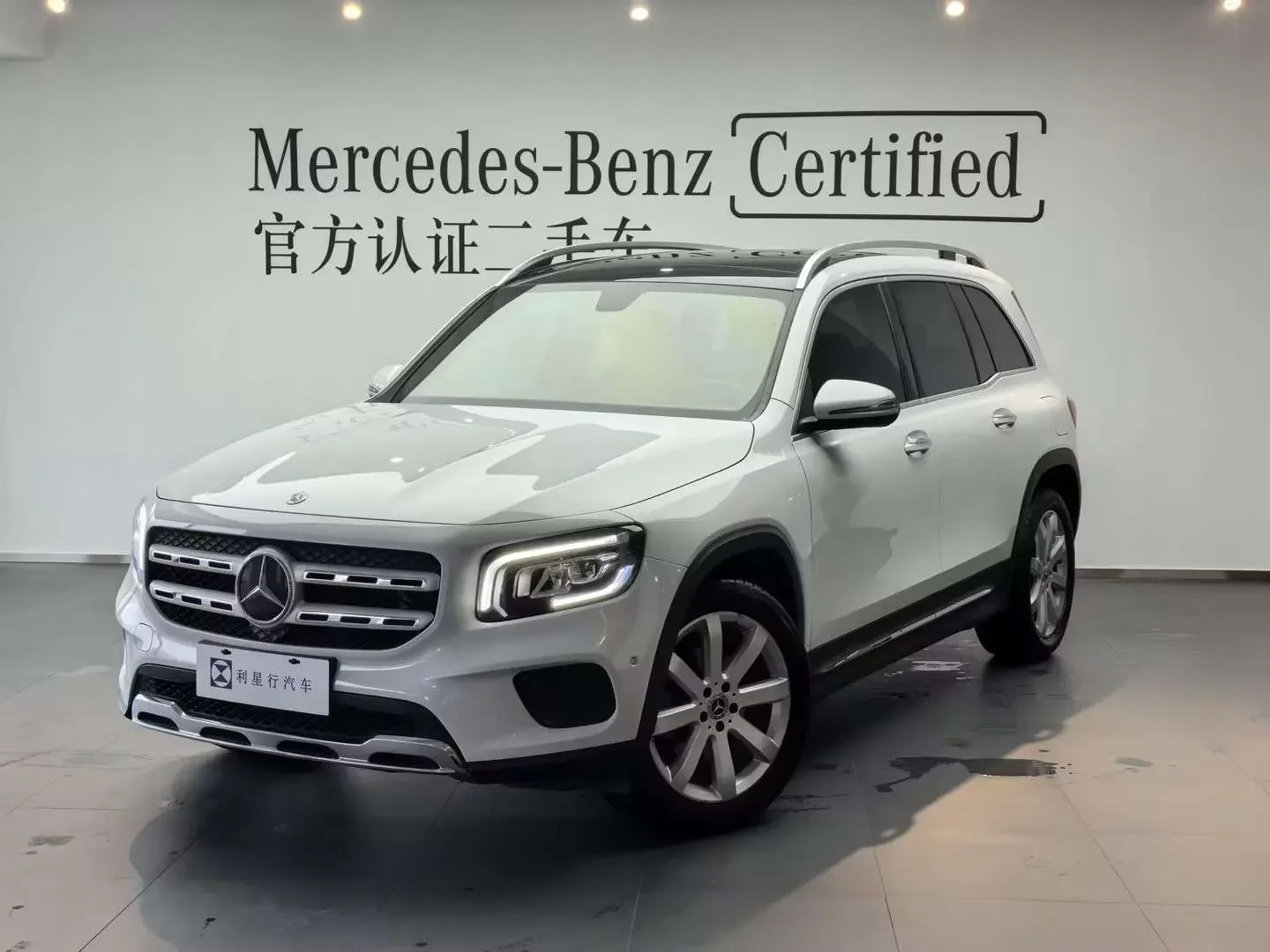 Mercedes-Benz GLB