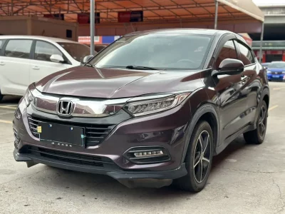 Honda Vezel (Binzhi)