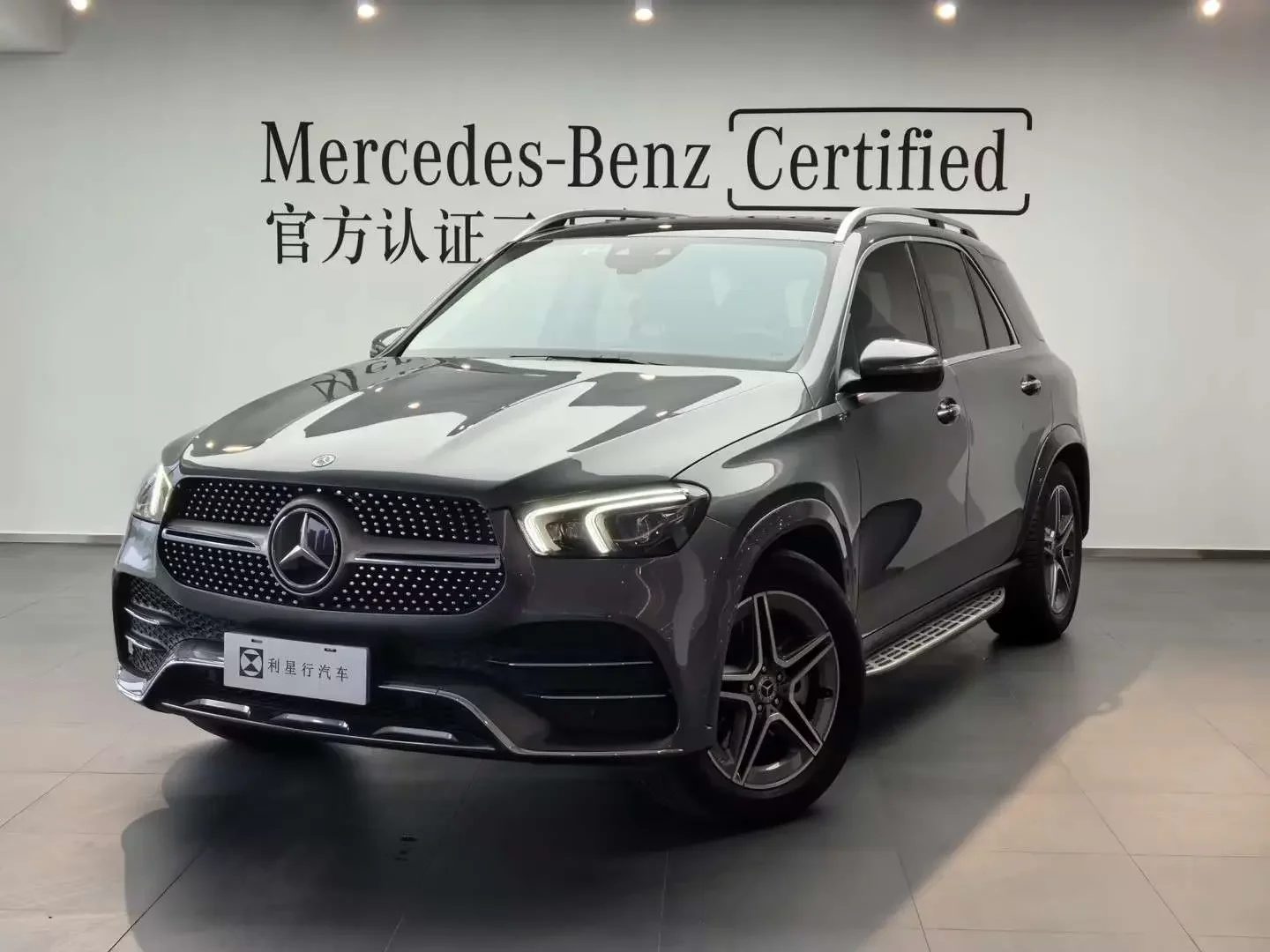 Mercedes-Benz GLE (Imported)