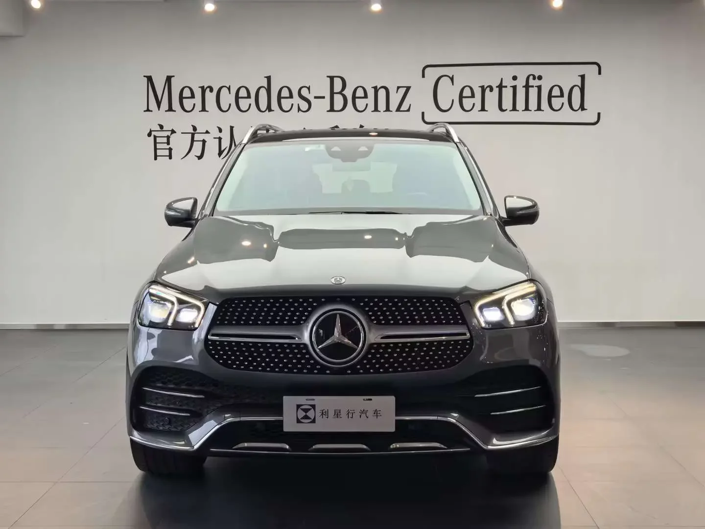 Mercedes-Benz GLE (Imported)
