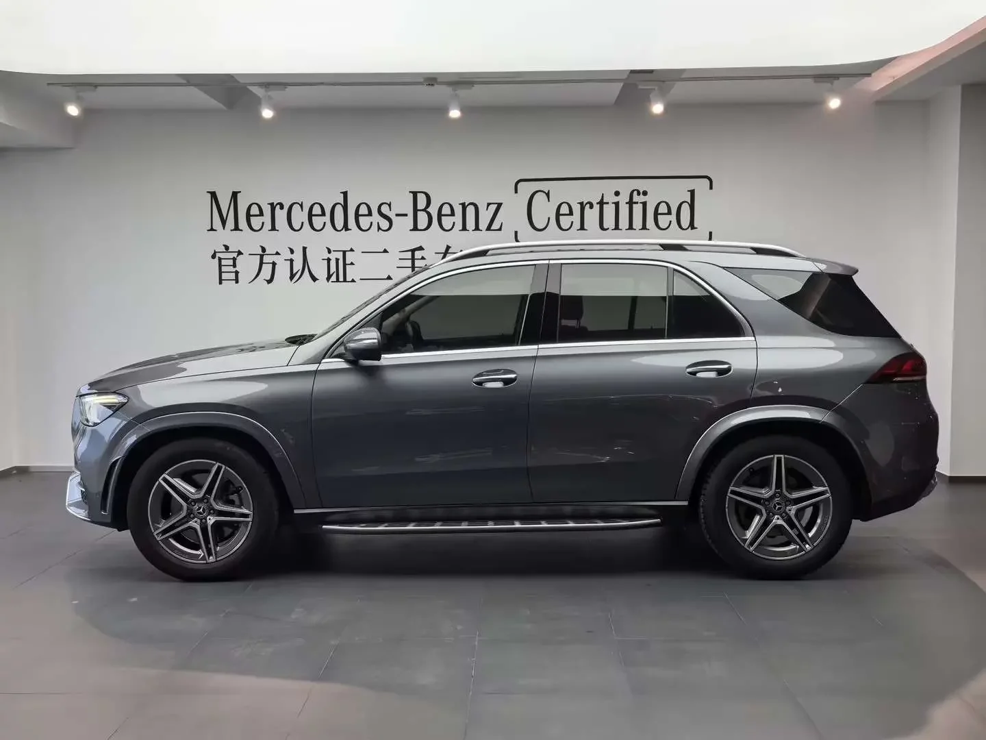 Mercedes-Benz GLE (Imported)
