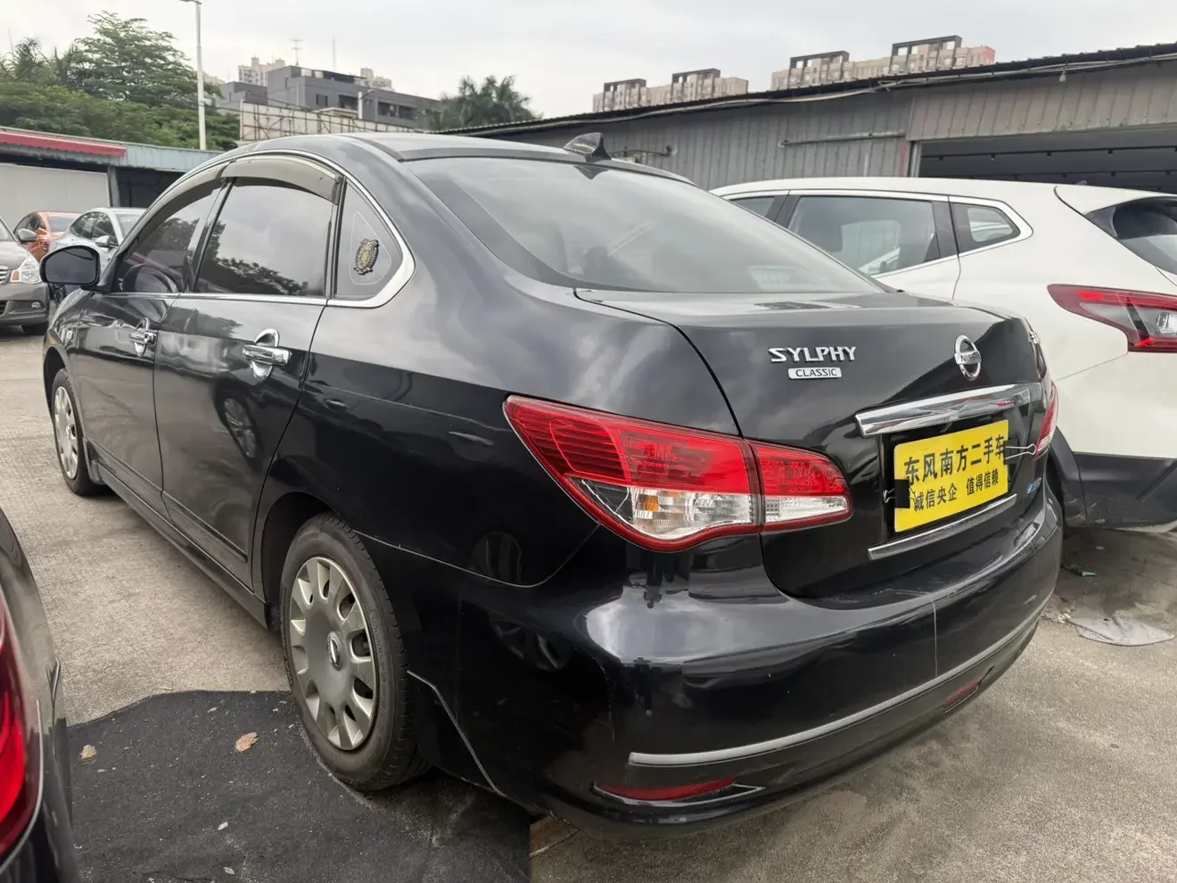 Nissan Sylphy