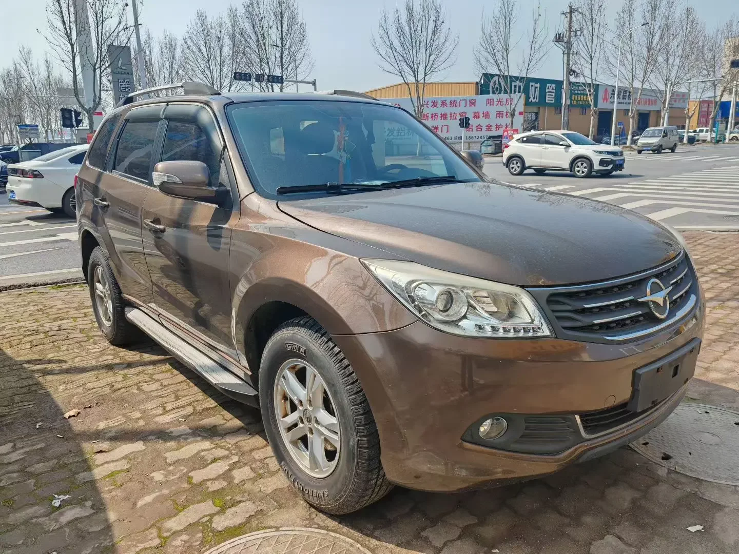 HAIMA S7