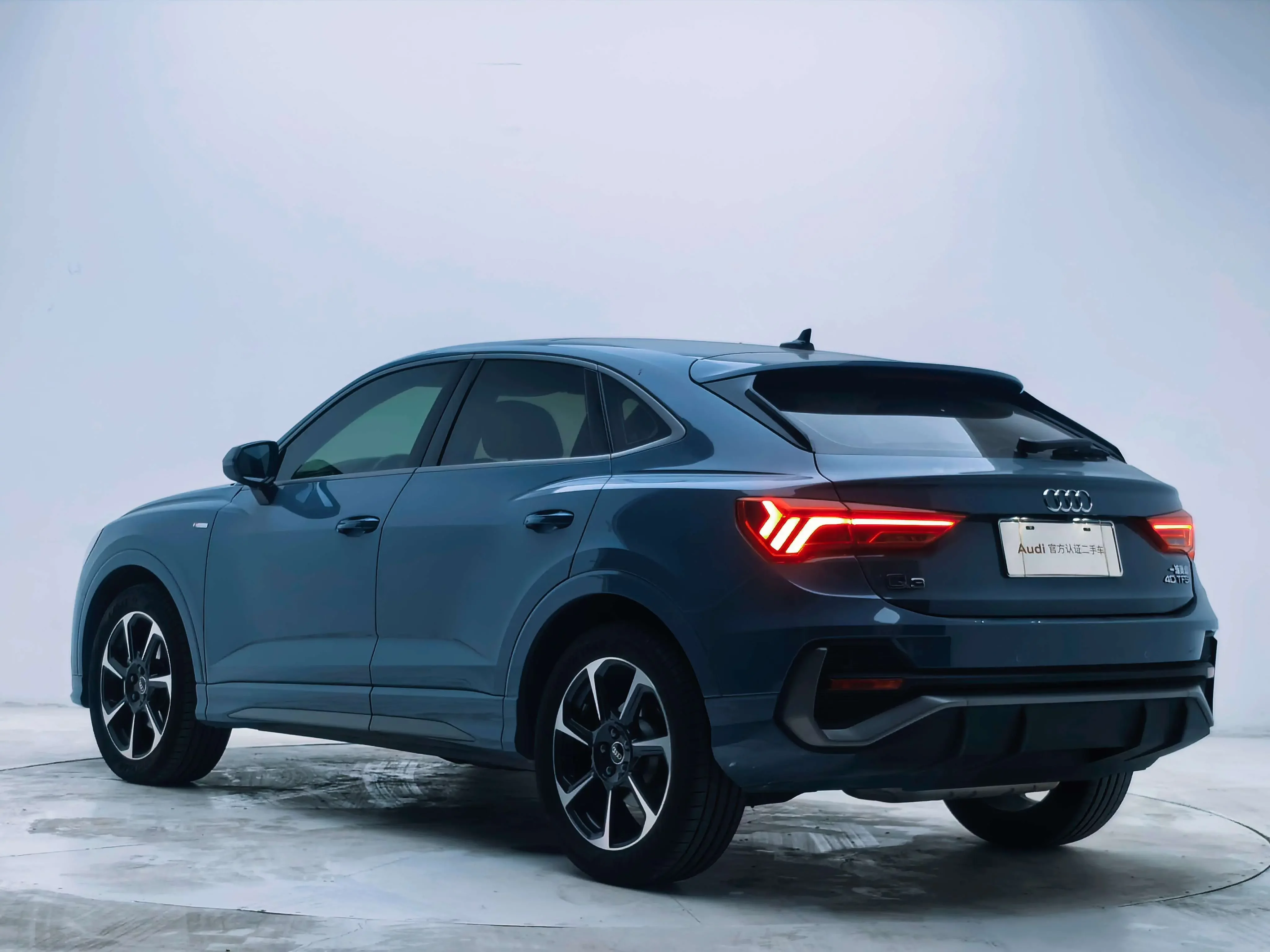 Audi Q3 Sportback