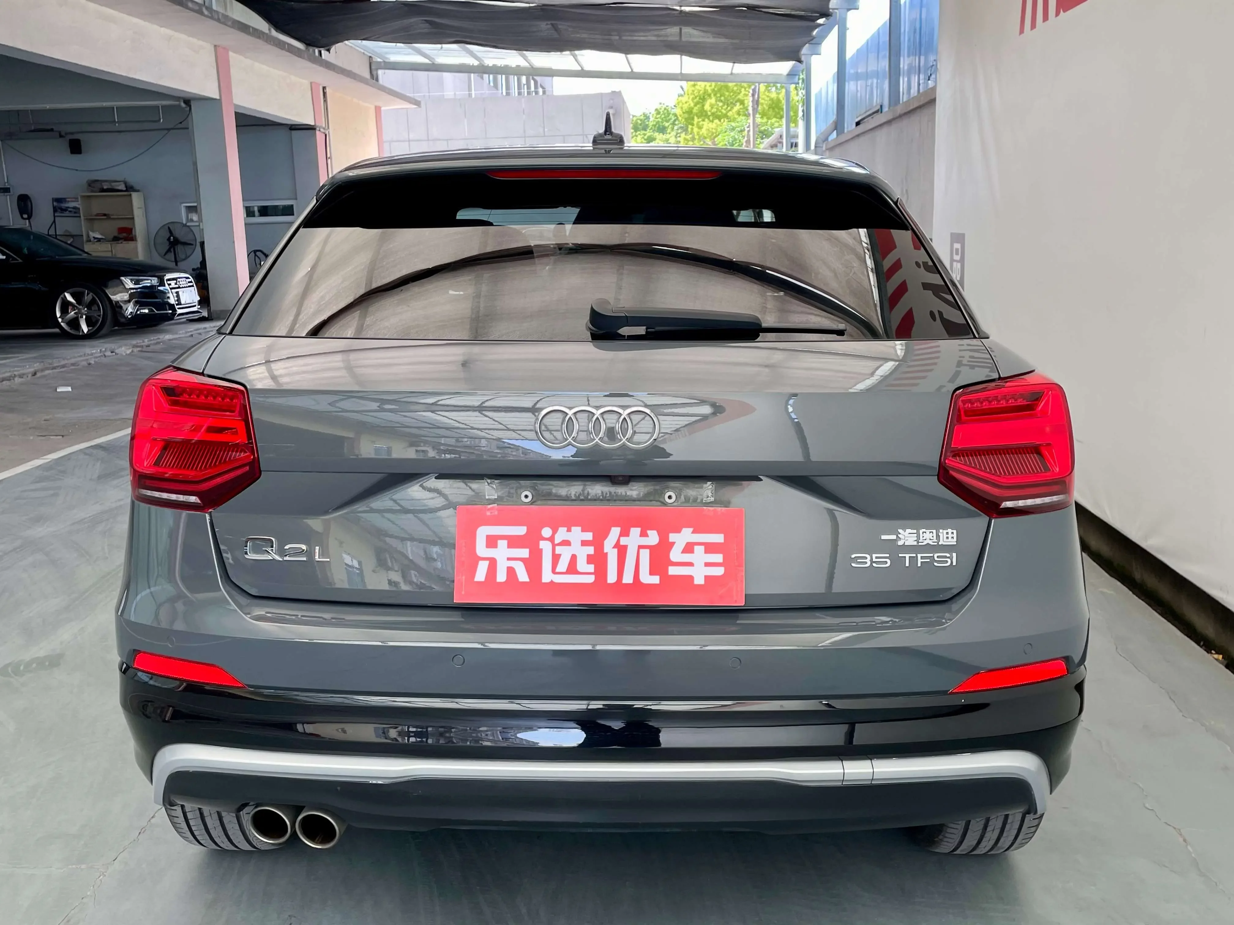 Audi Q2L