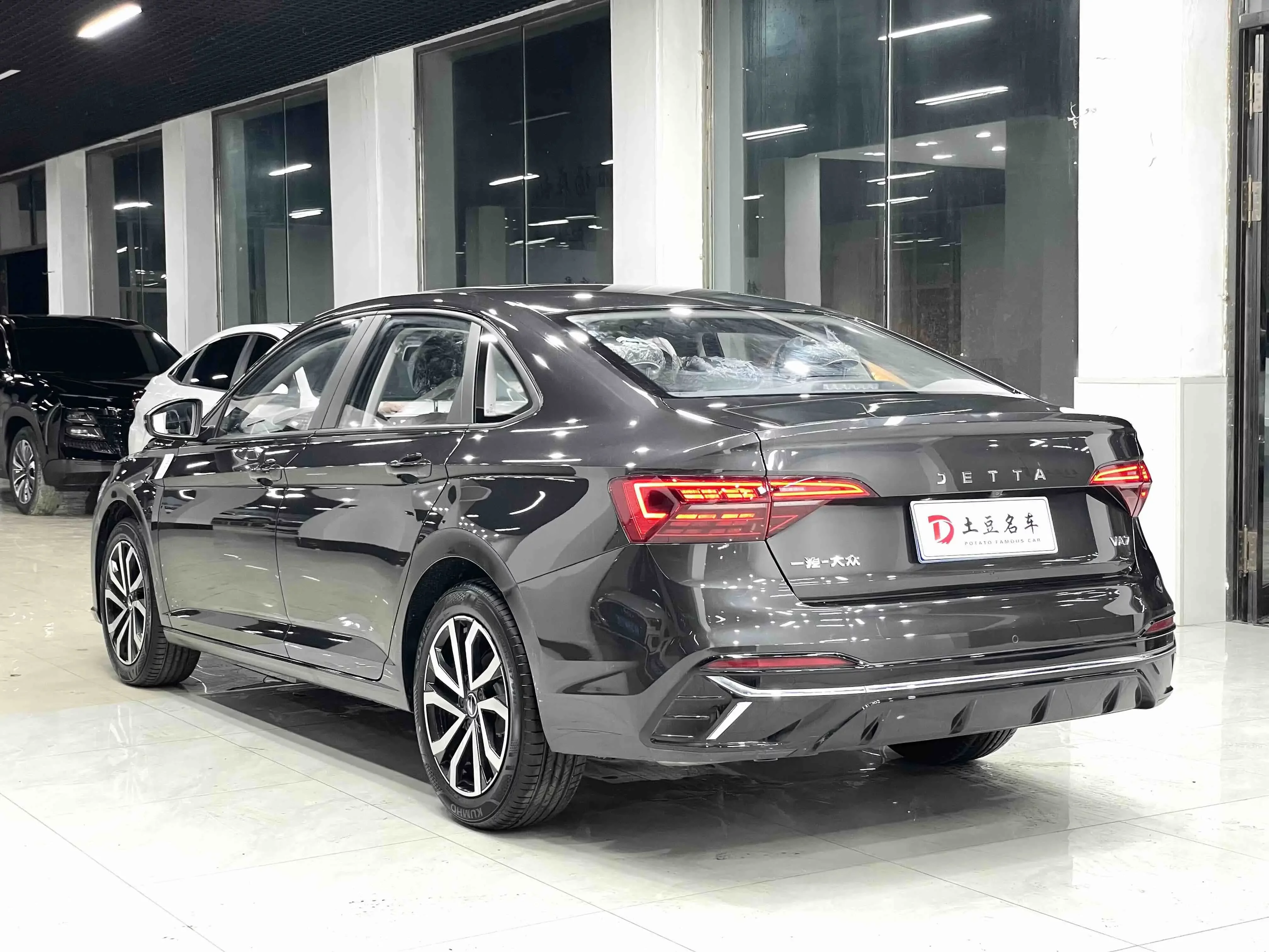 Jetta VA7