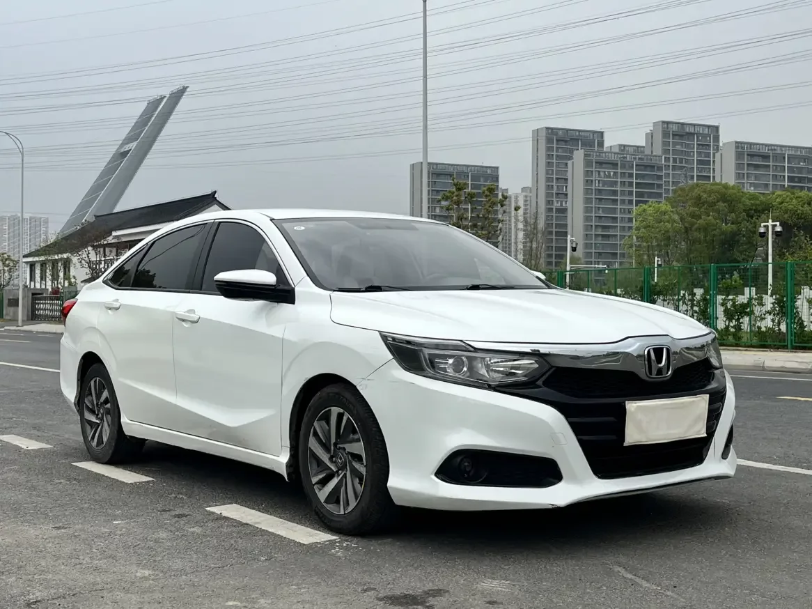 Honda Crider