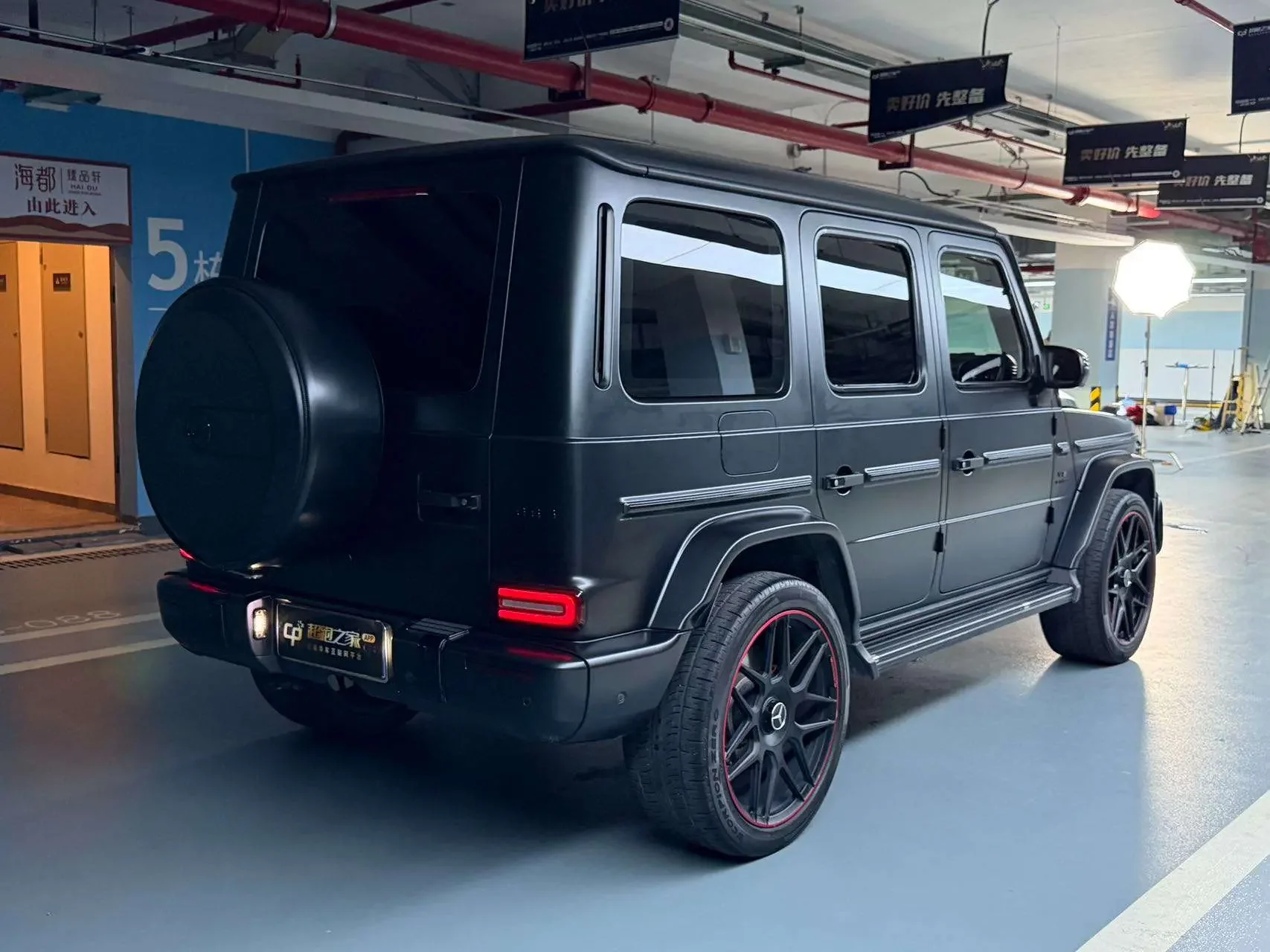 Mercedes-Benz G-Class AMG