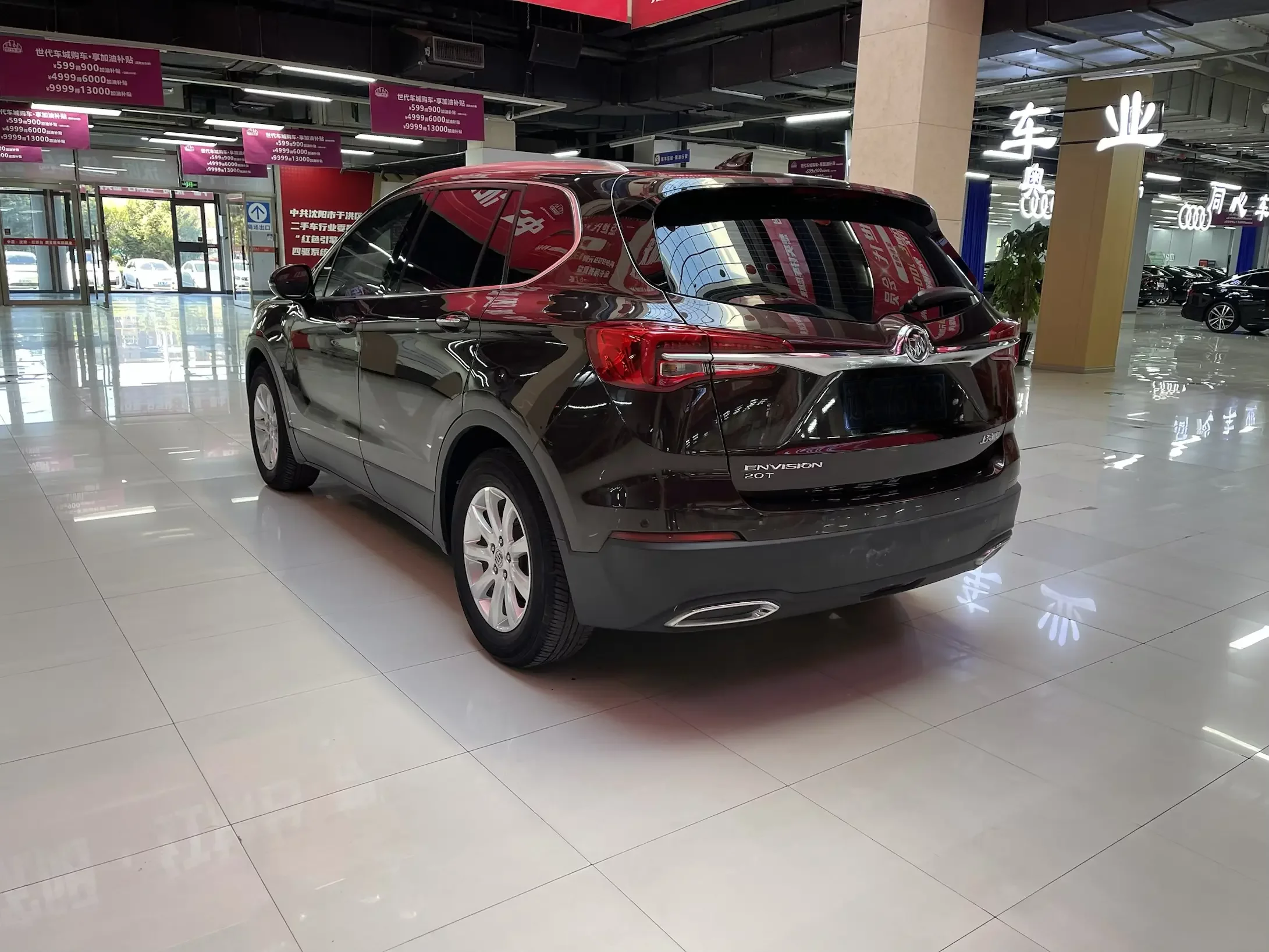 Buick Envision